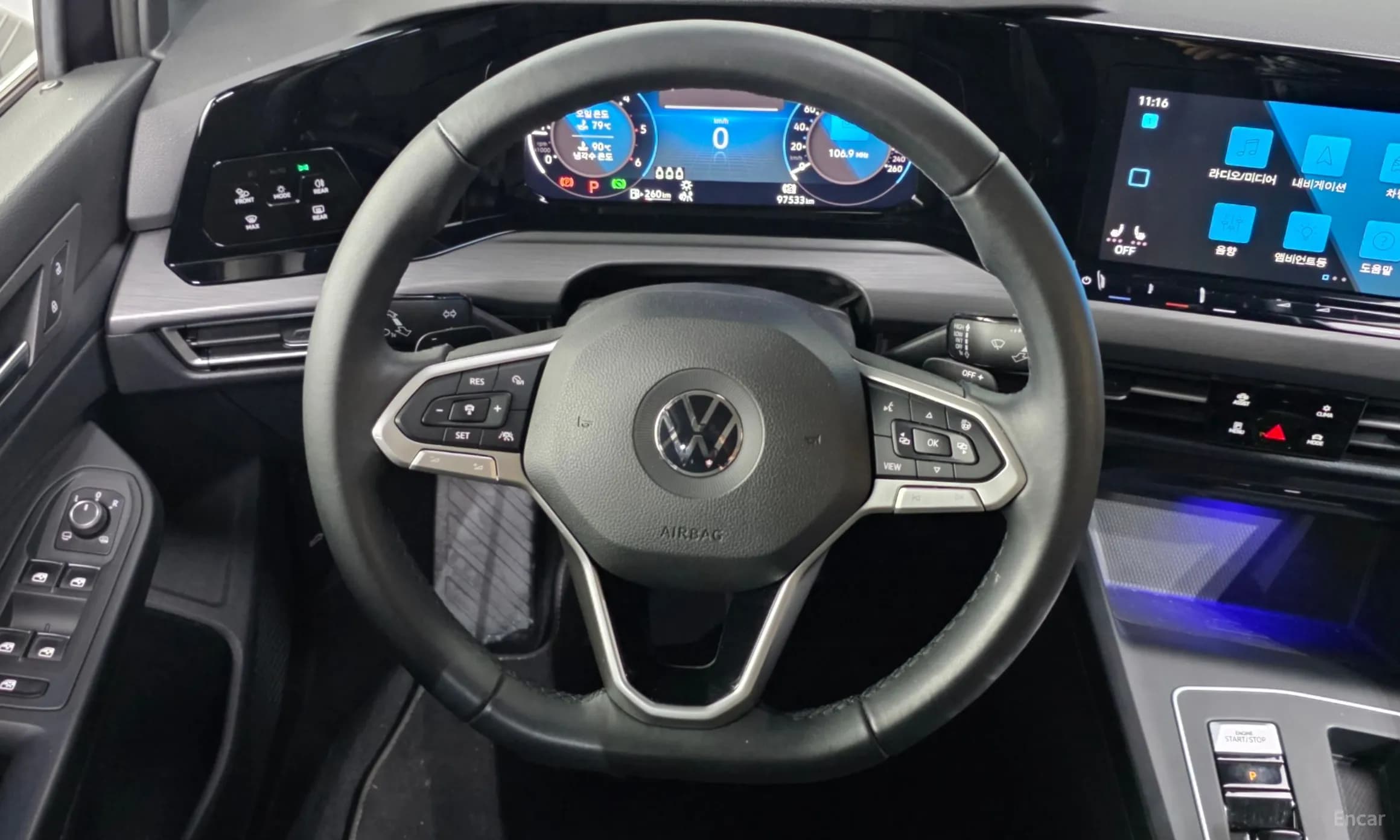 Golf 8th Generation