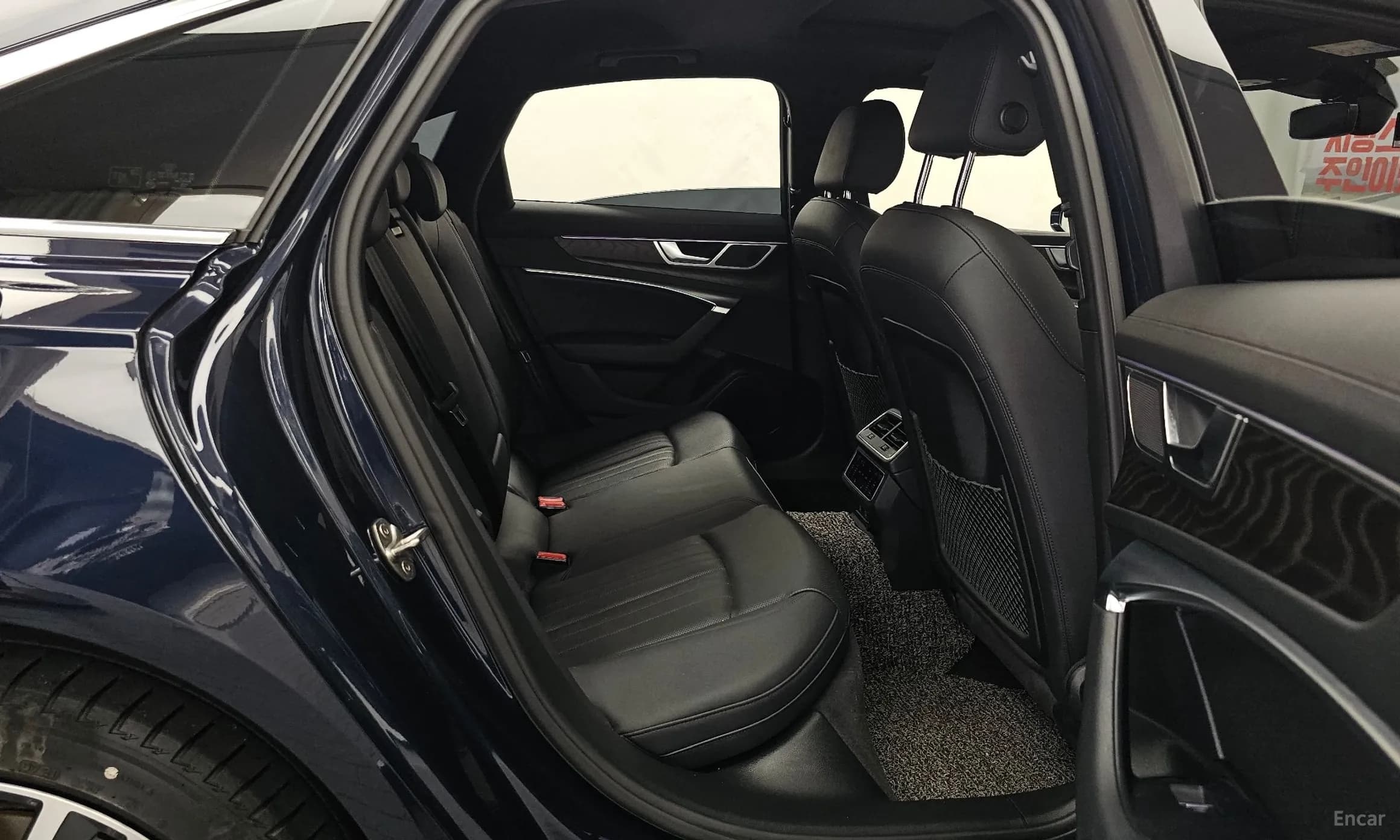 A6 (C8)