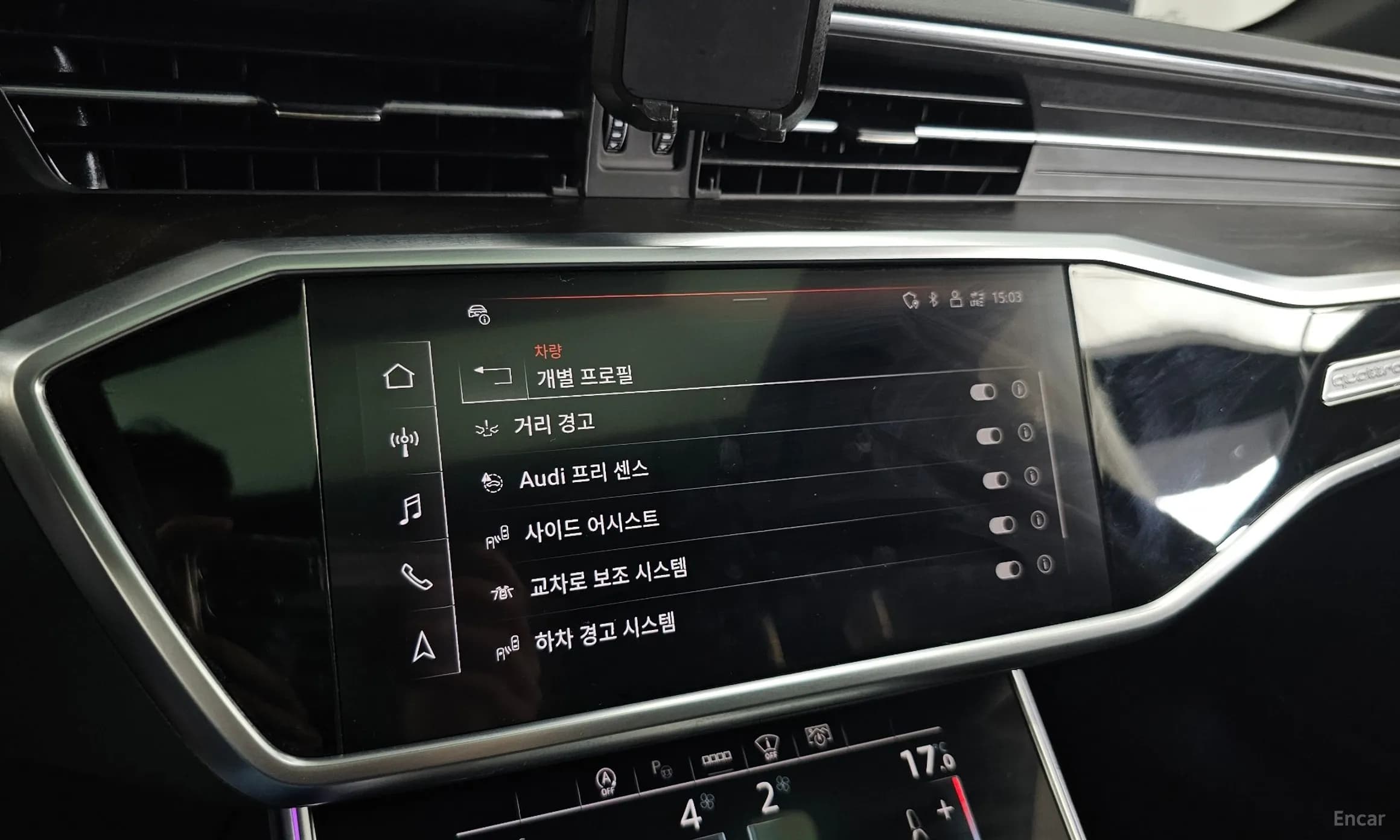 A6 (C8)