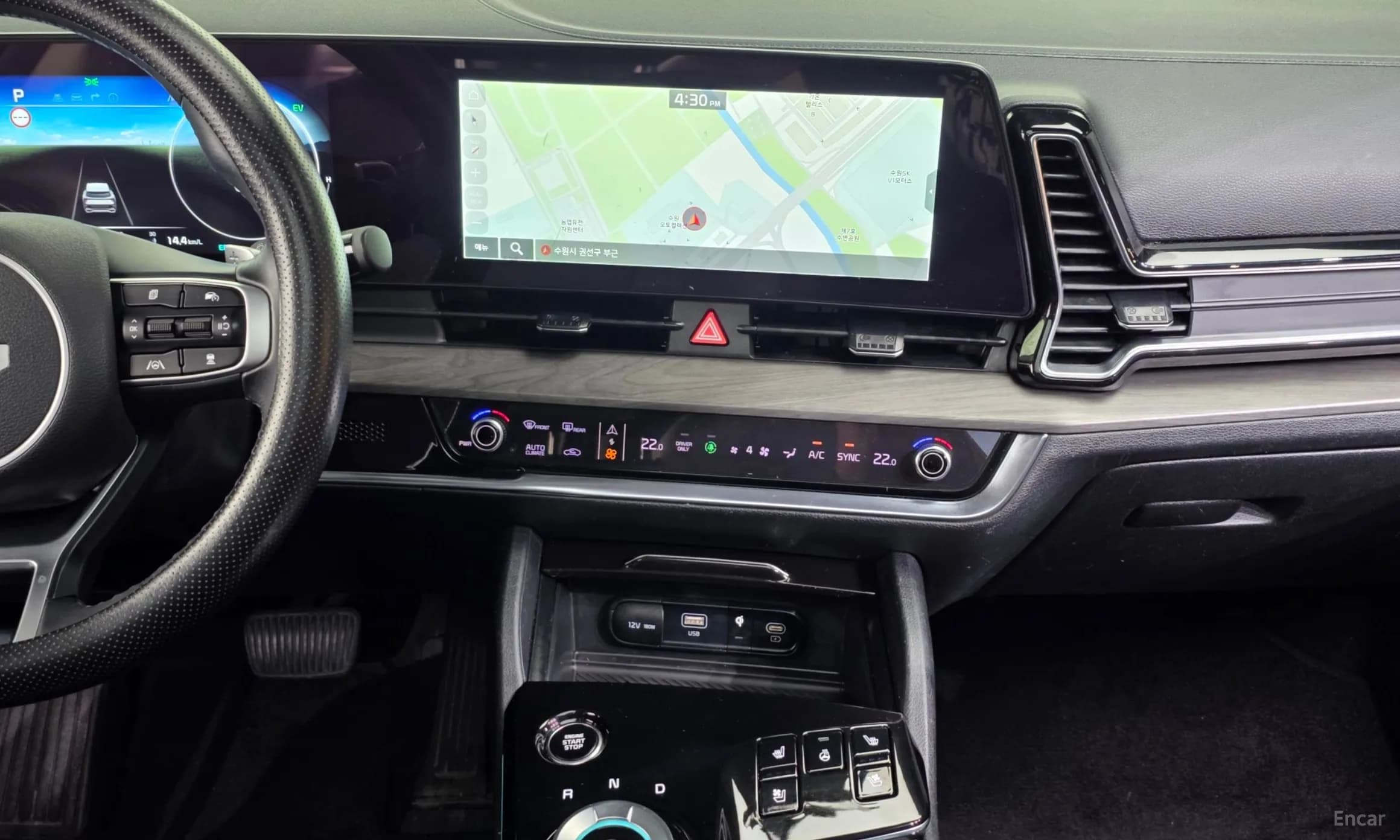 Sportage 5th Generation Hybrid