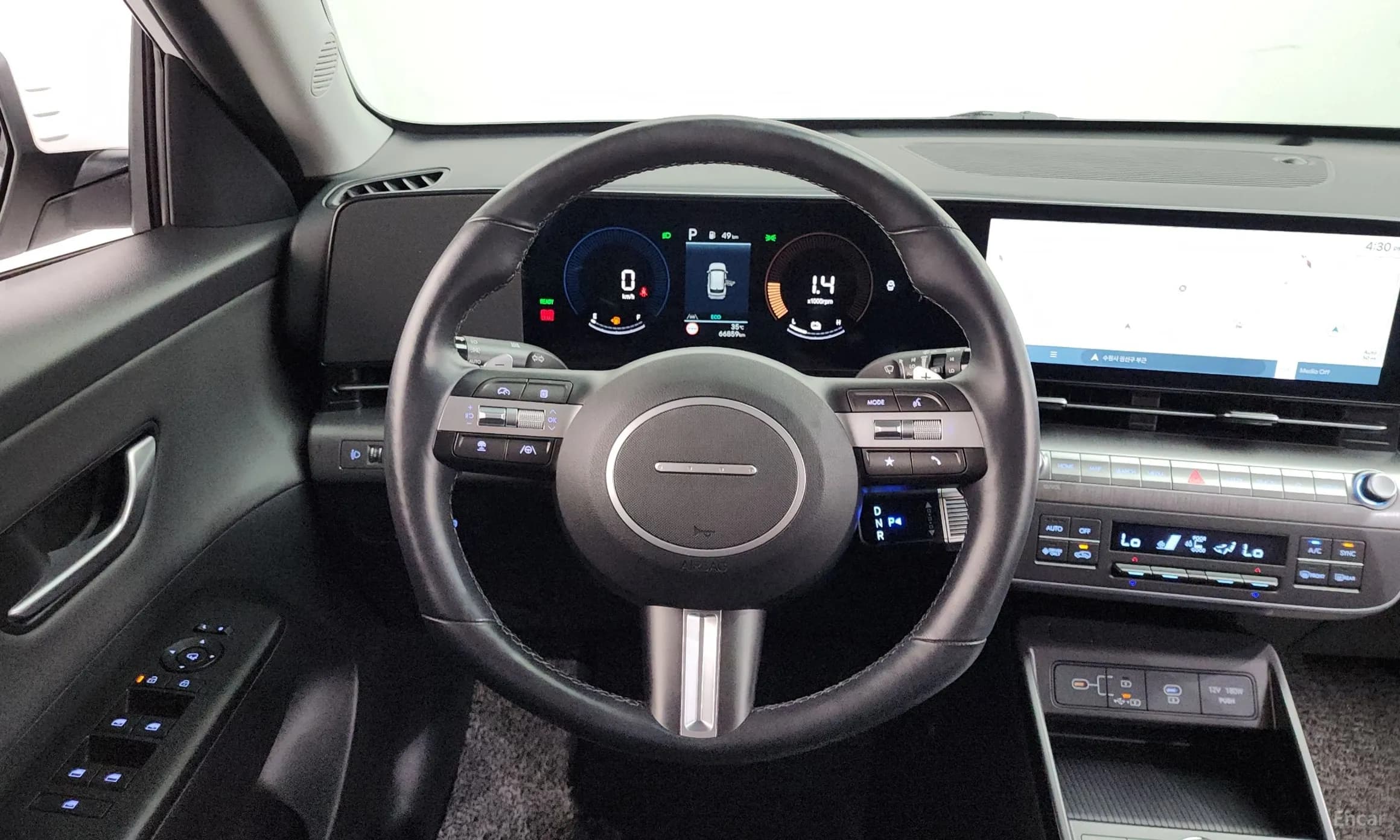 Kona Hybrid (SX2)
