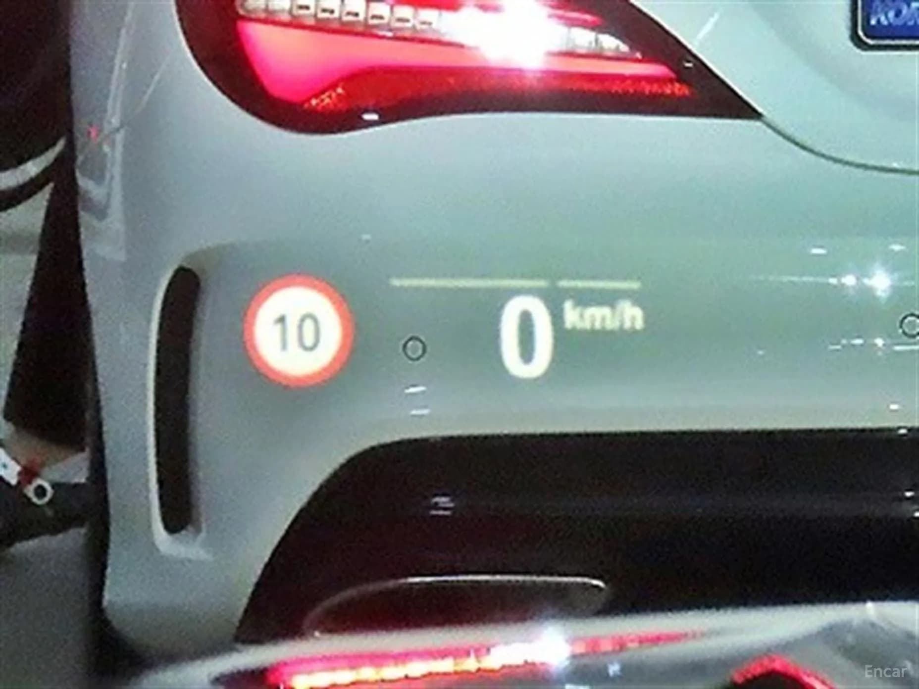 X7 (G07)