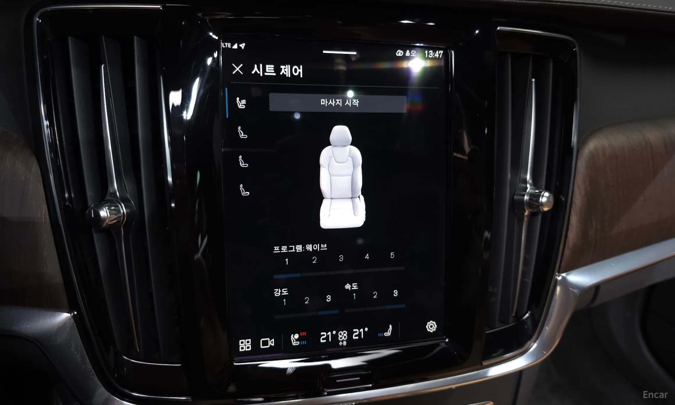 S90