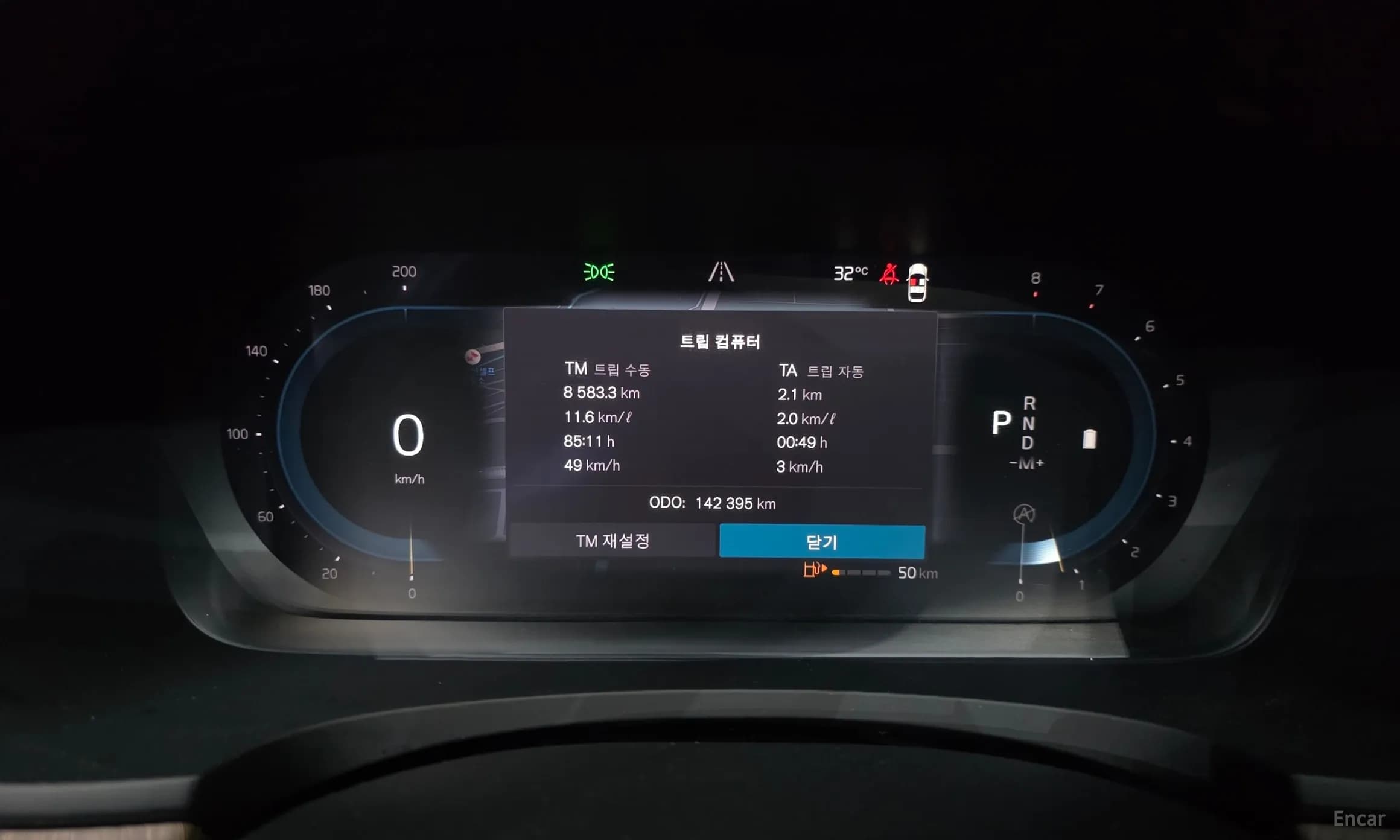 S90