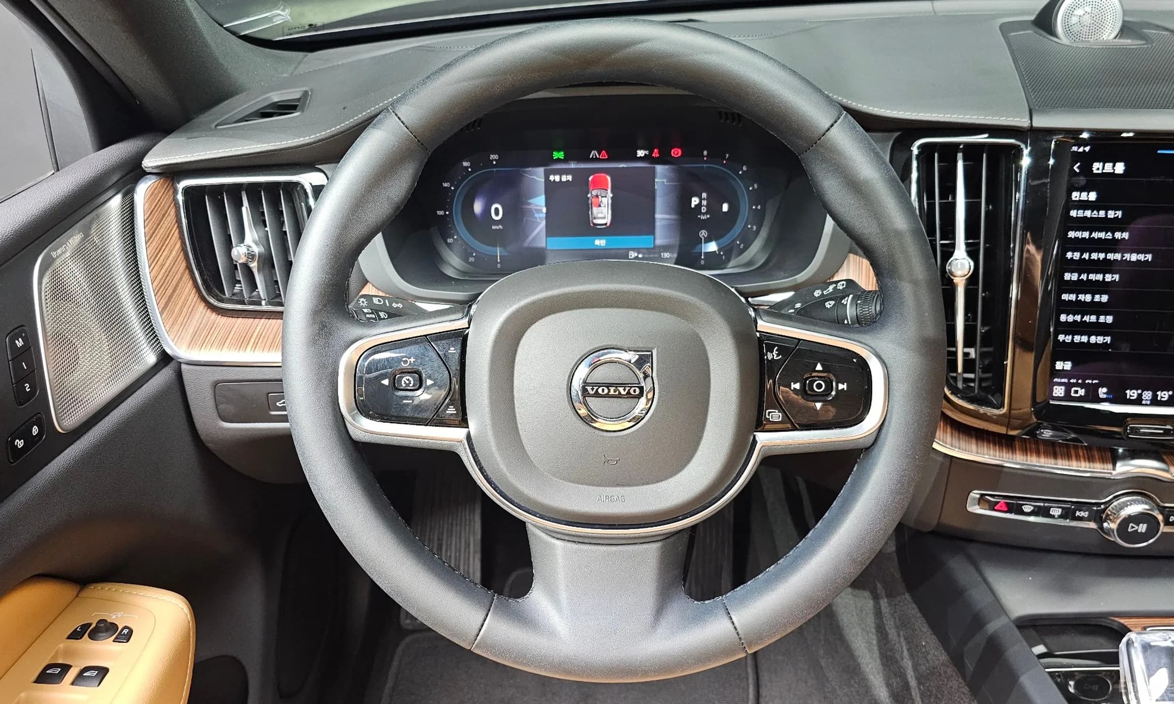 XC60 Gen 2