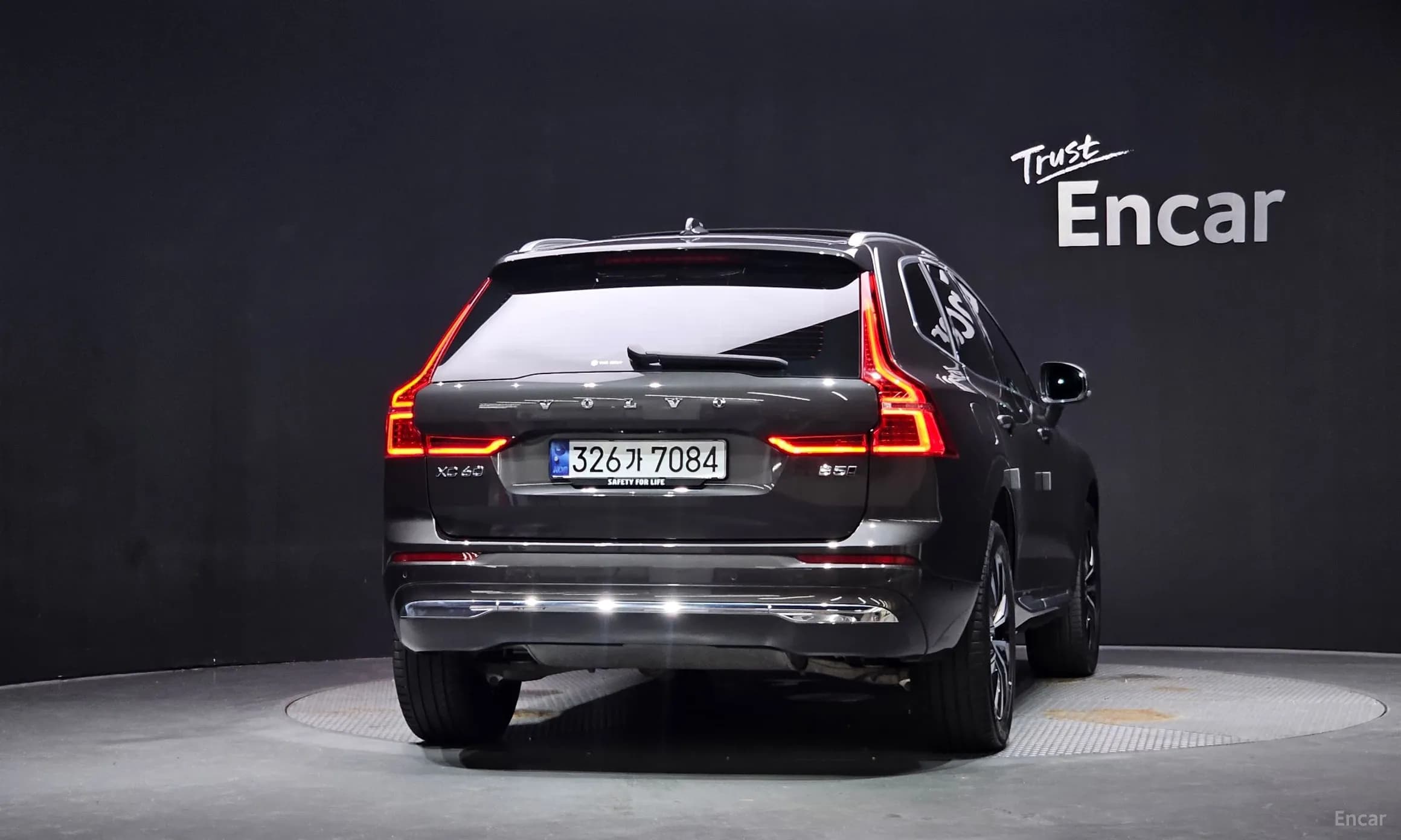 XC60 Gen 2