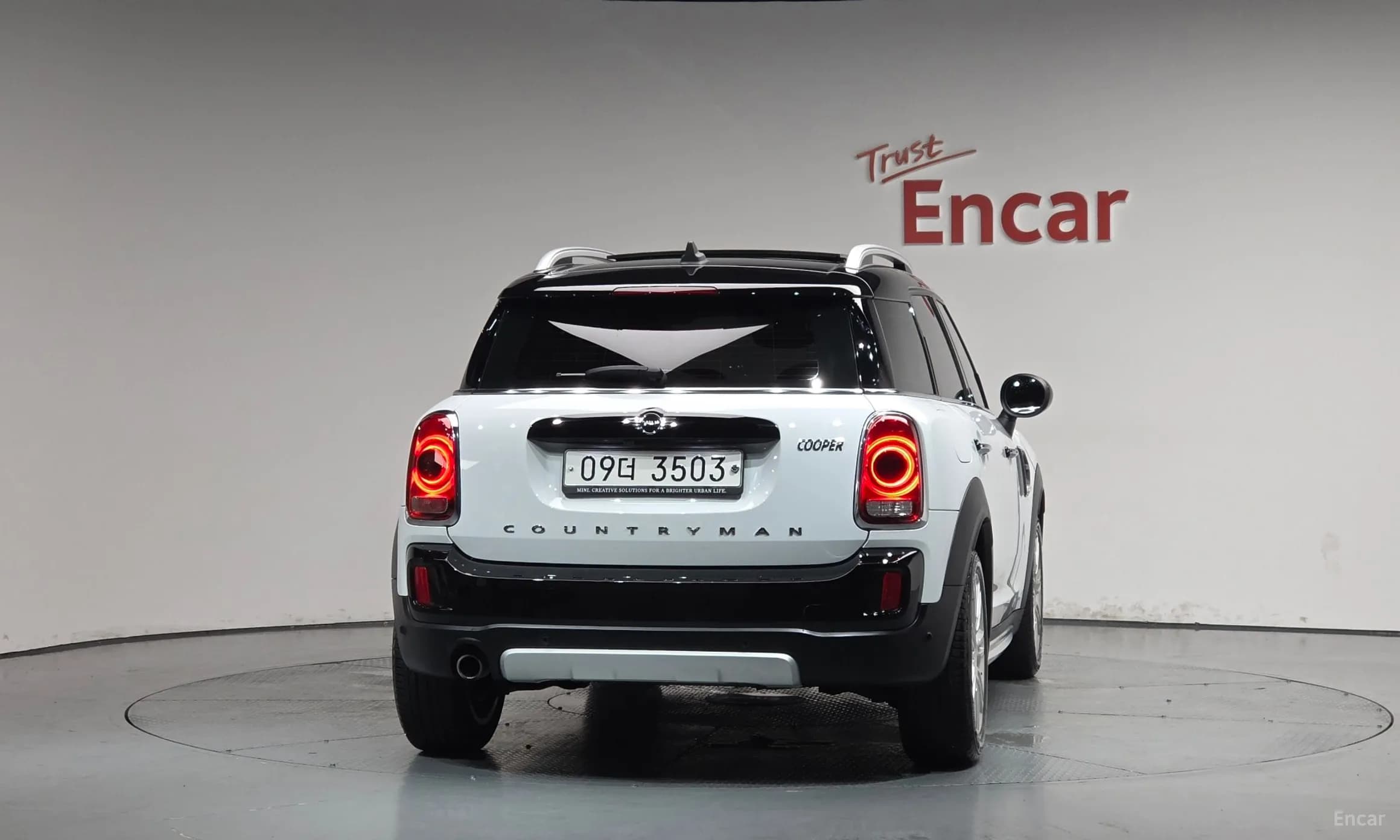 Cooper Countryman