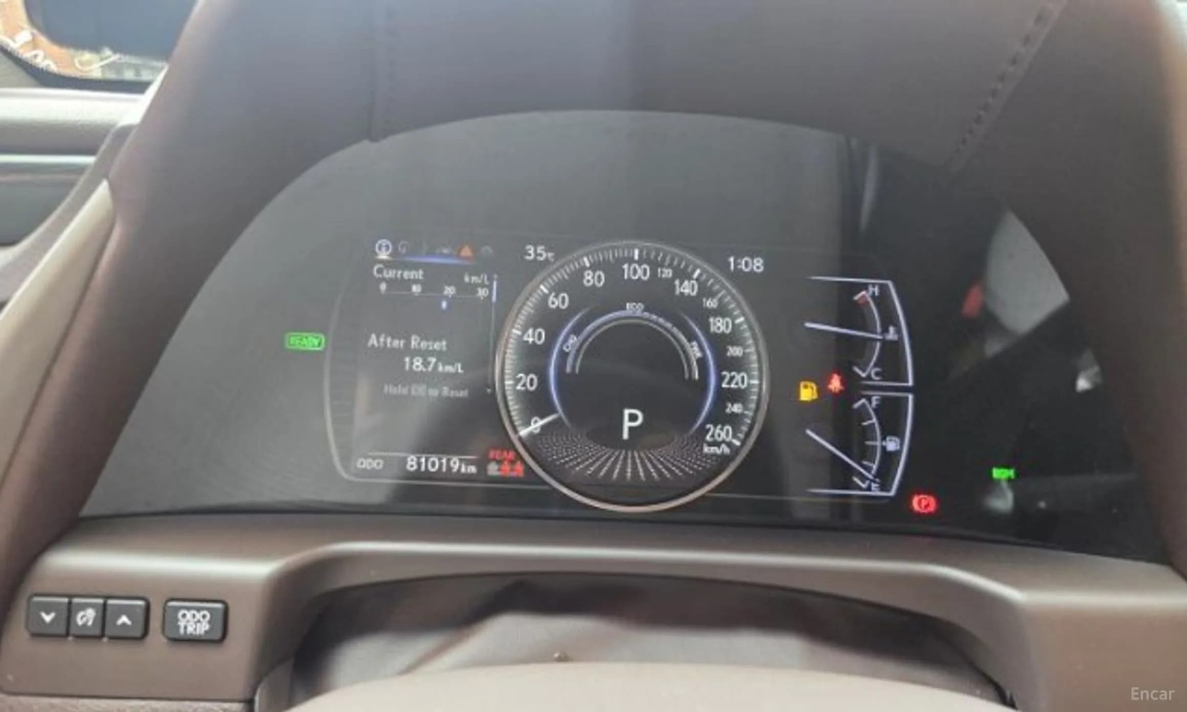ES300h 7th Generation