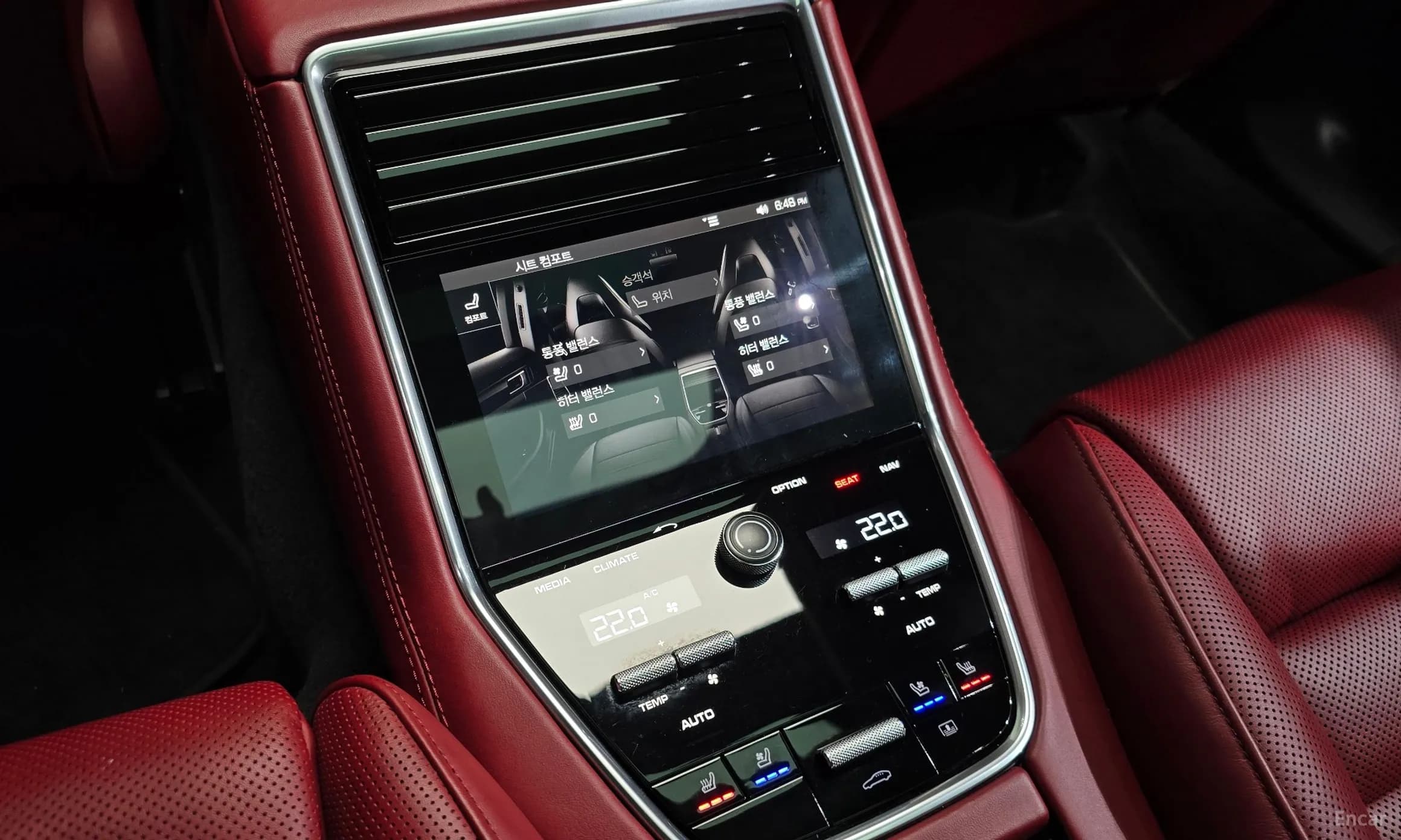 Panamera (971)