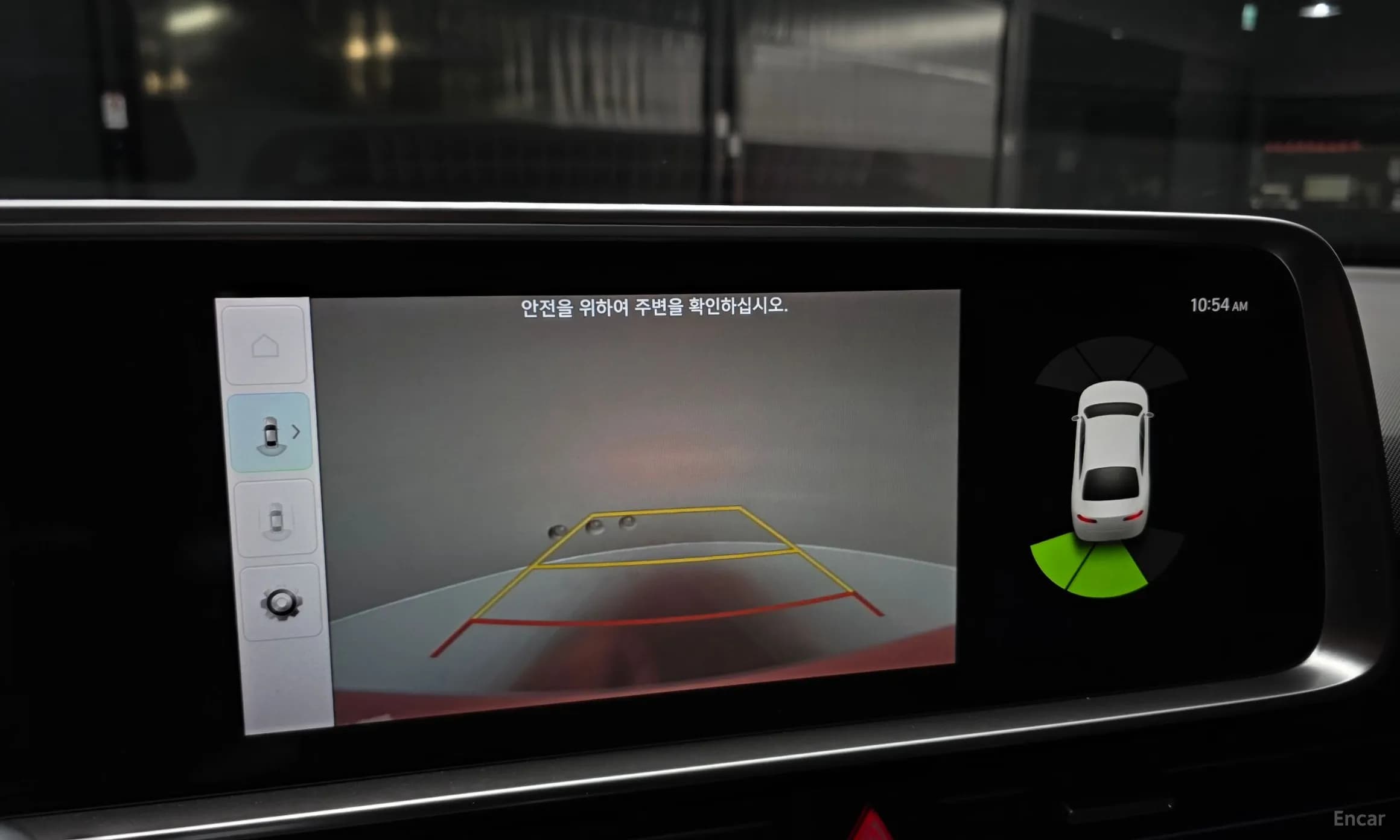 Ioniq 6