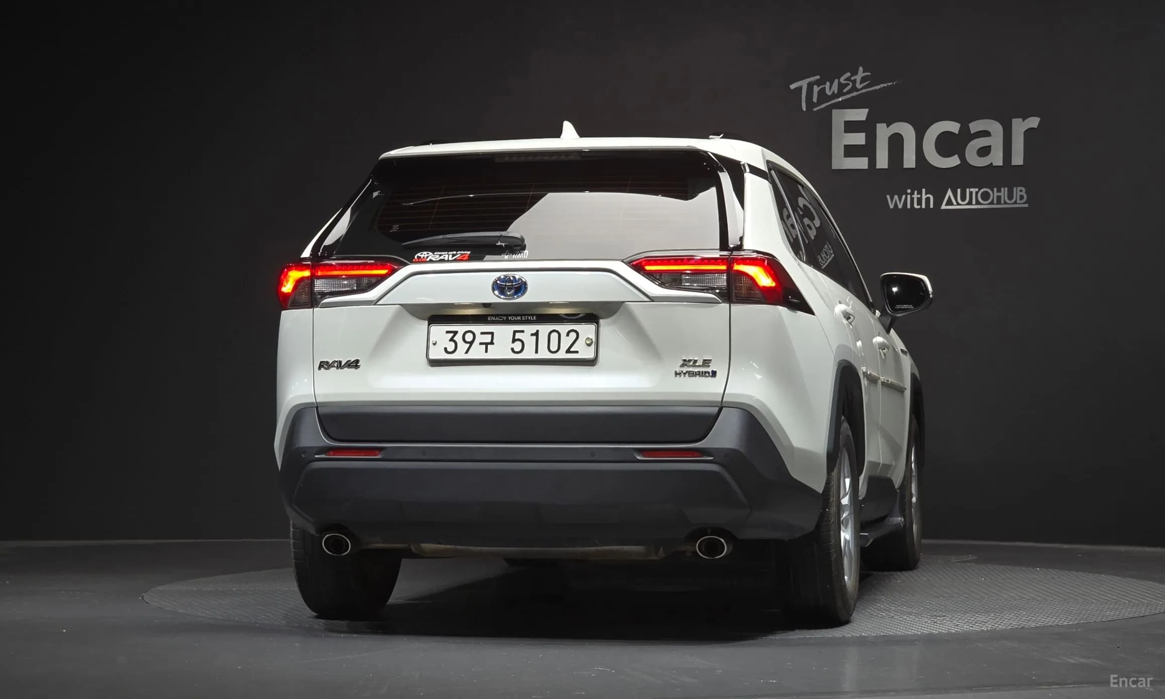 RAV4 5th Generation