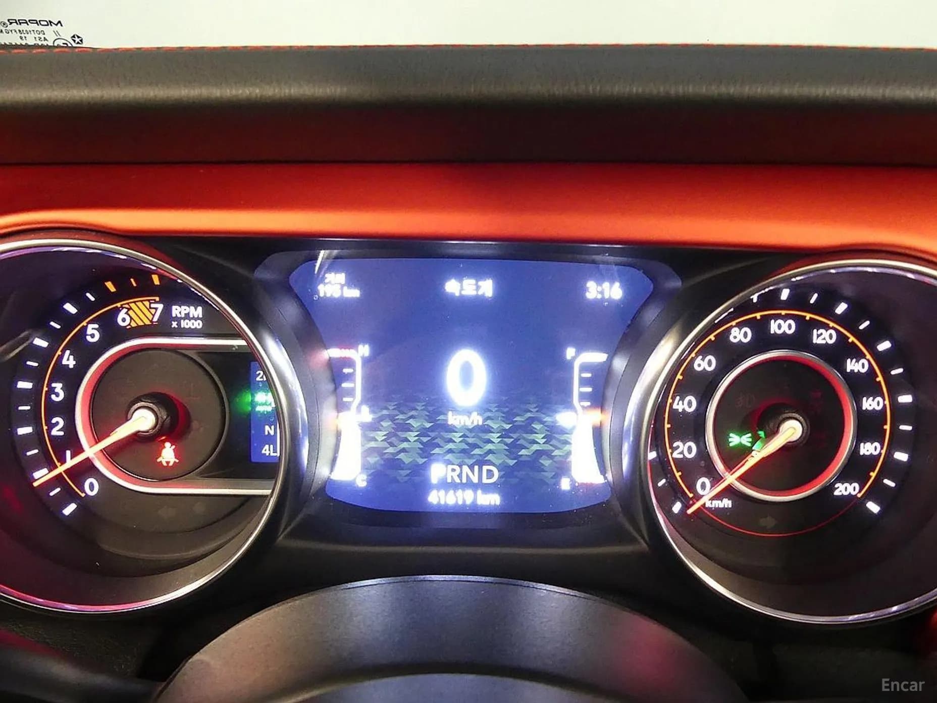 Wrangler (JL)