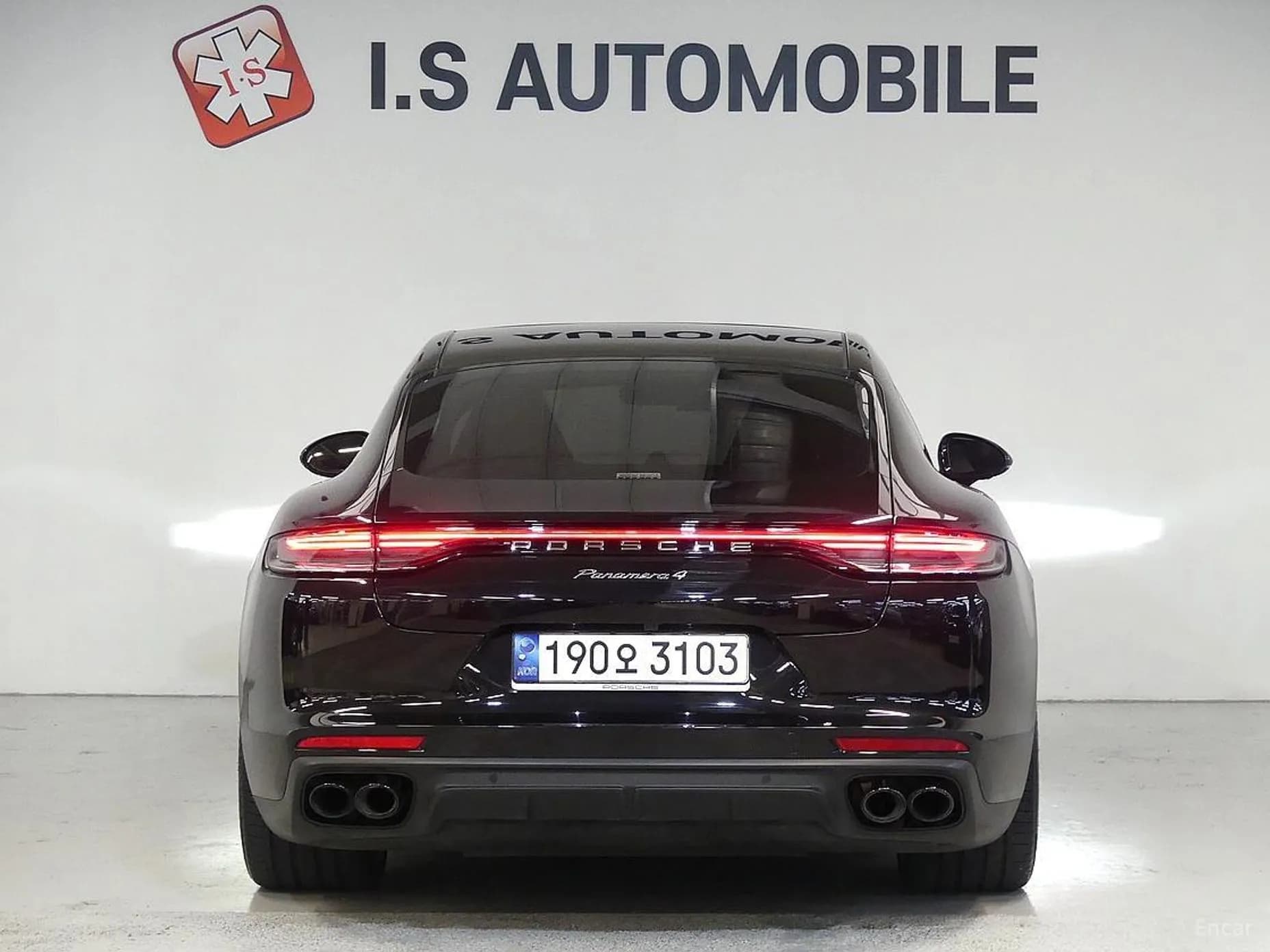 Panamera (971)