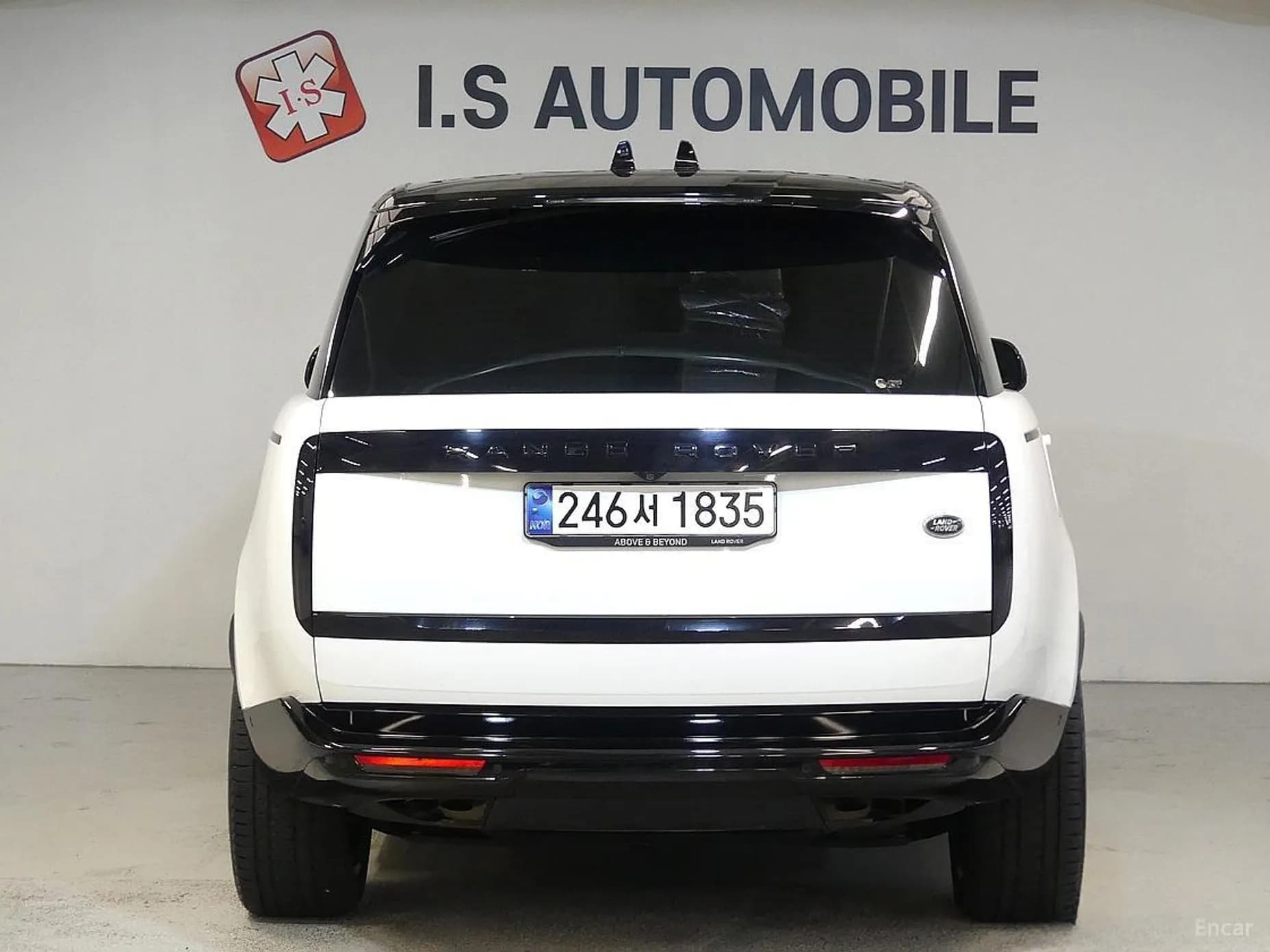 Range Rover 5th Generation
