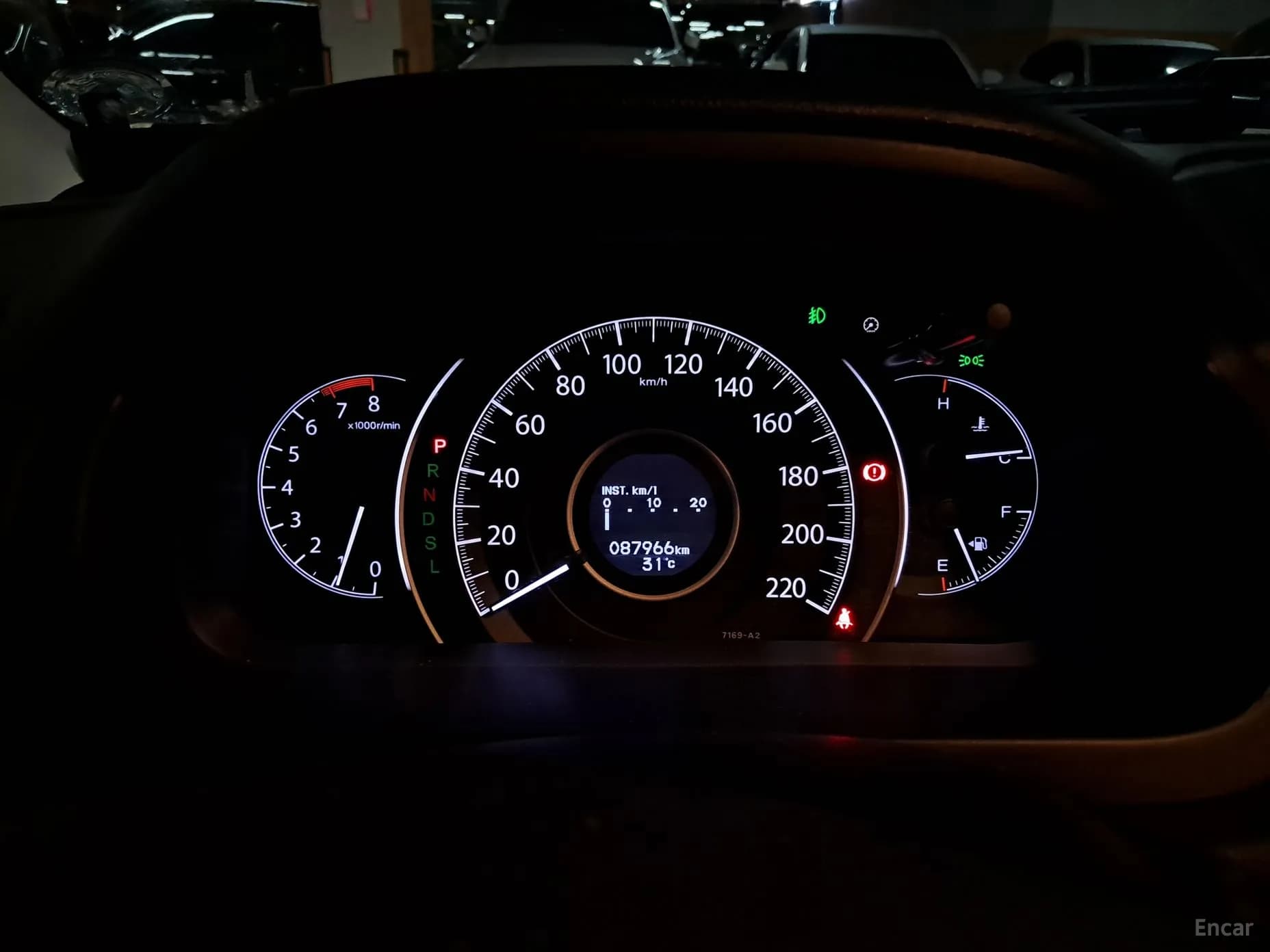 New CR-V