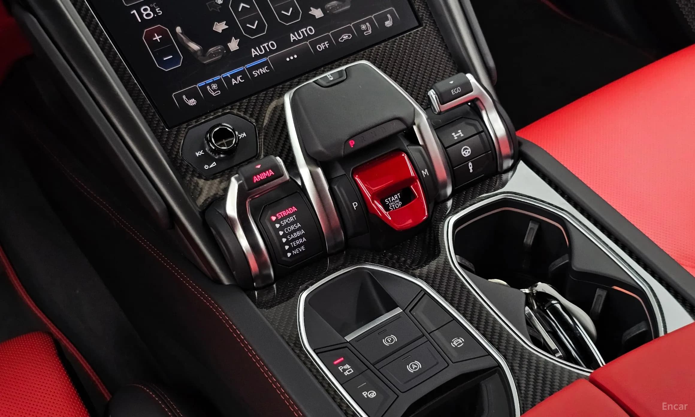 Urus