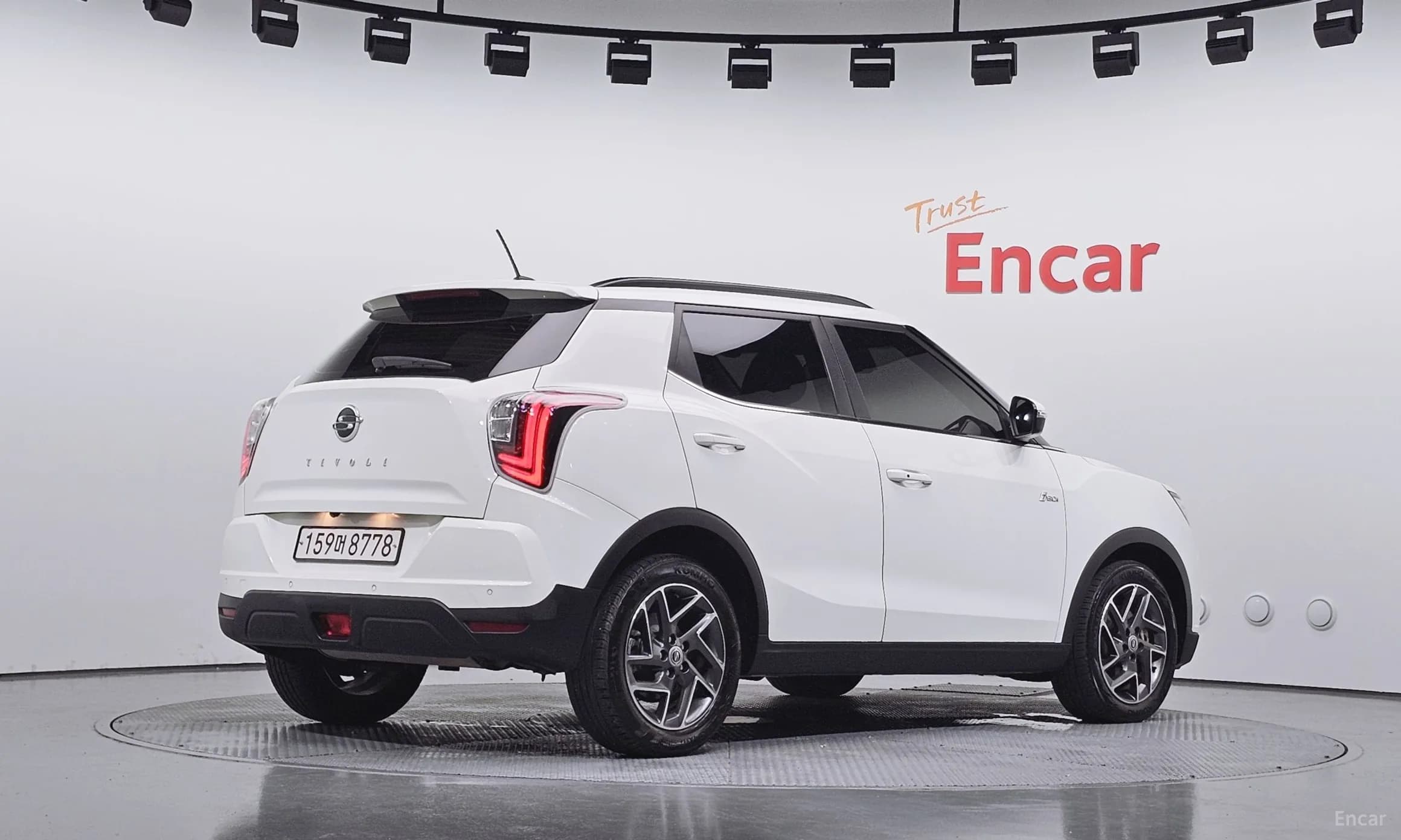 Berry New Tivoli