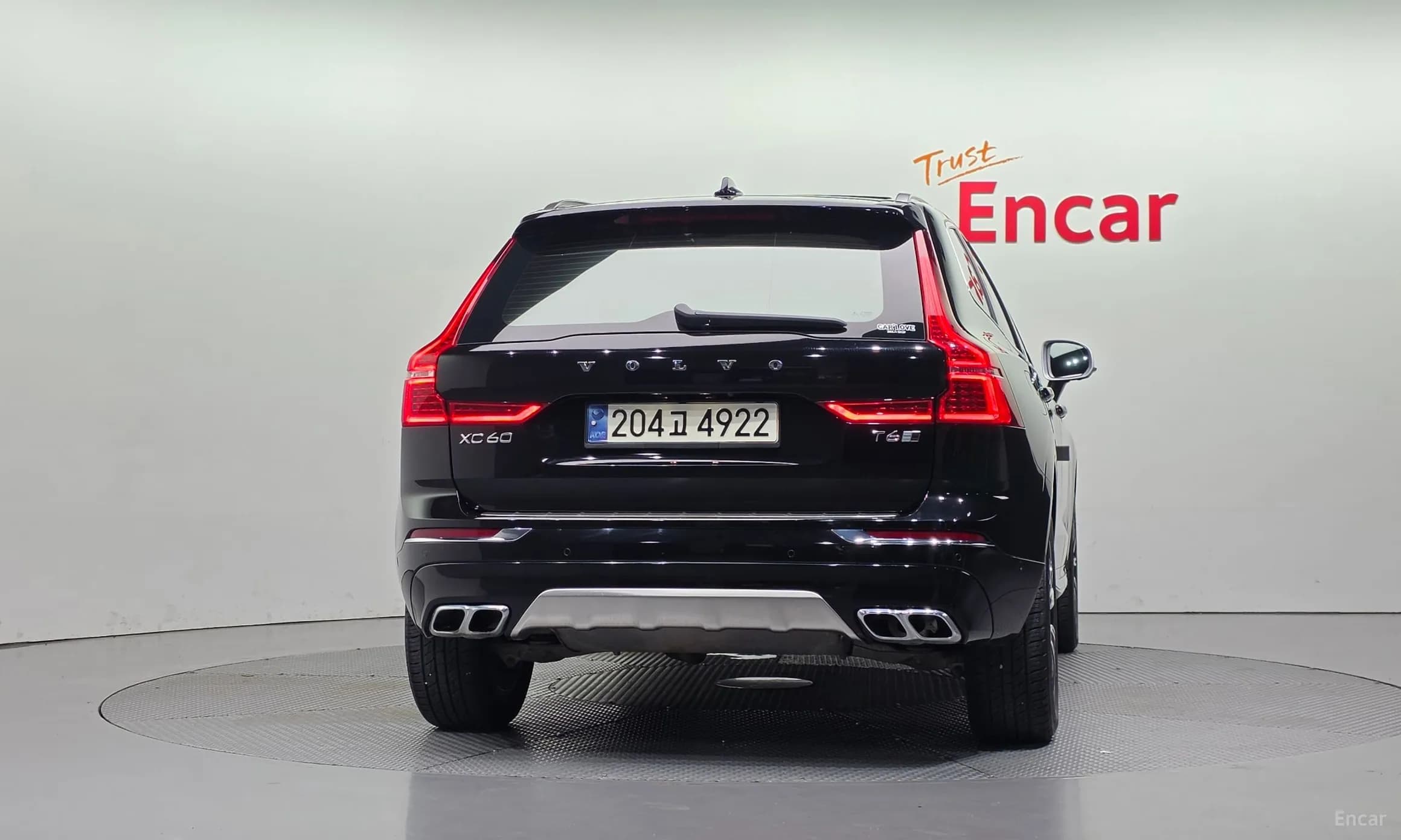 XC60 Gen 2