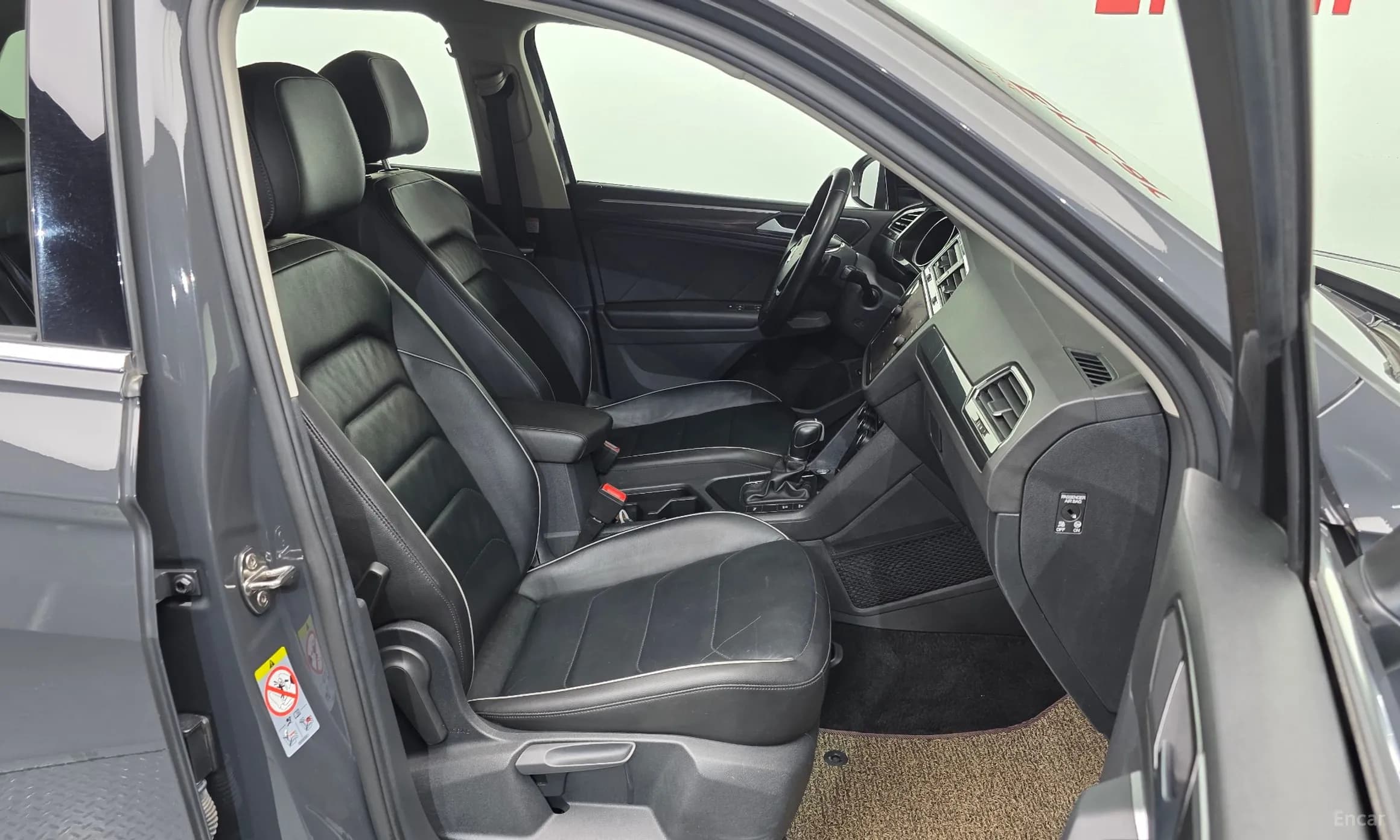 Tiguan 2nd Generation
