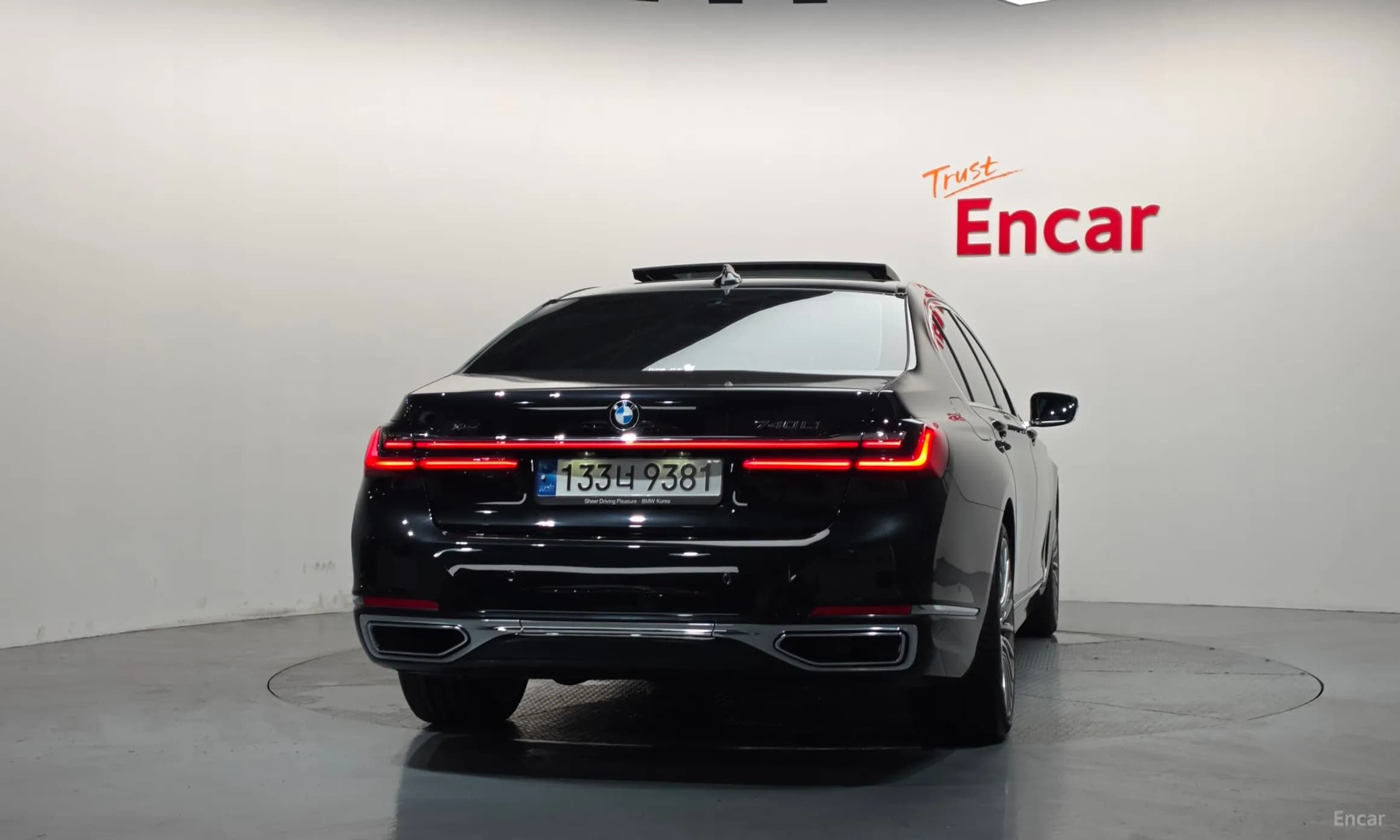 7 Series (G11)