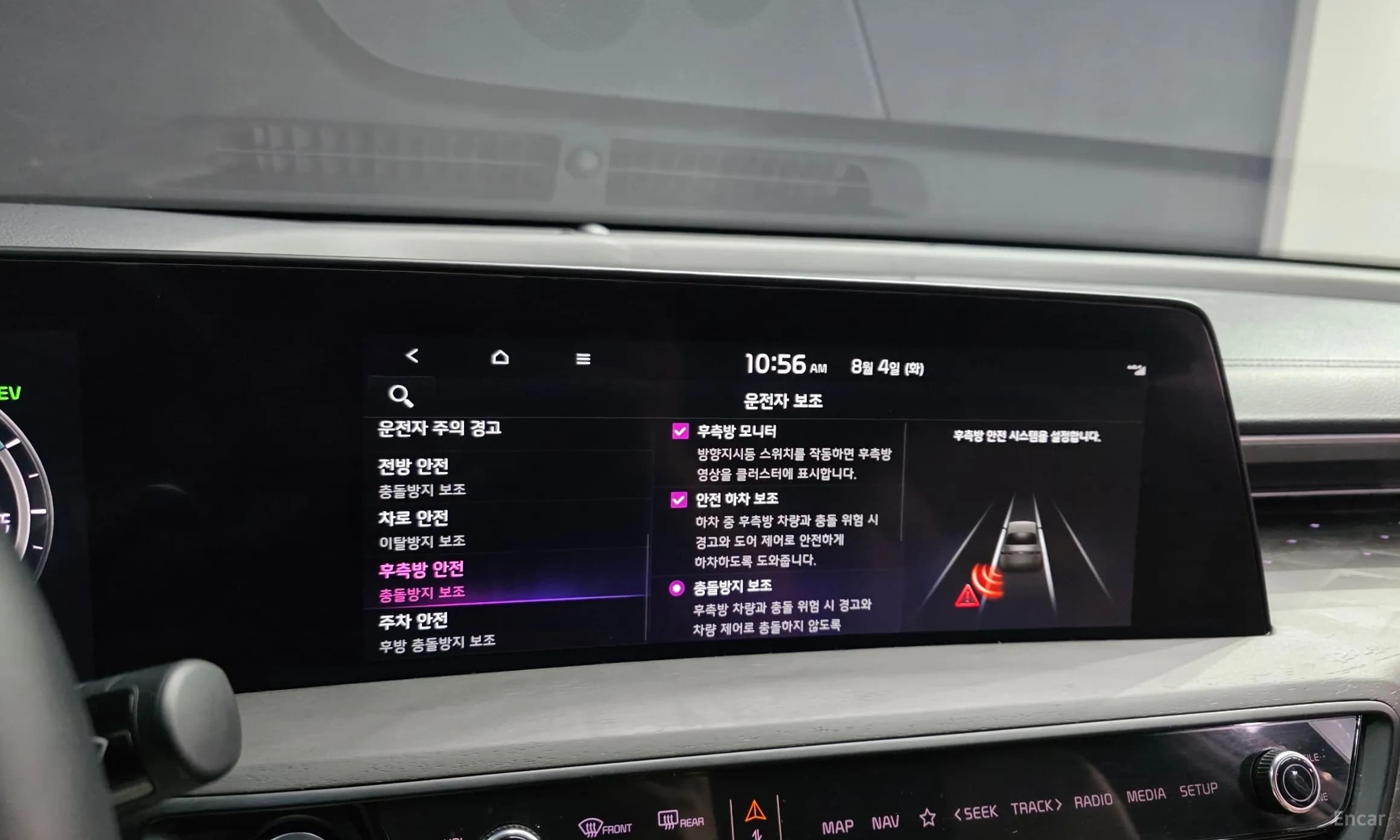 K8 Hybrid