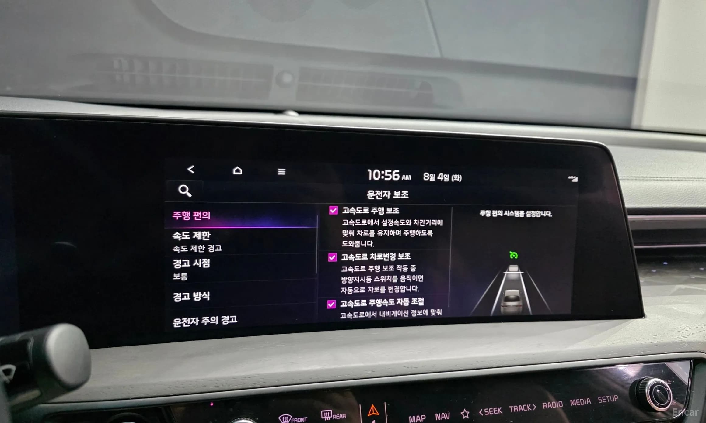 K8 Hybrid