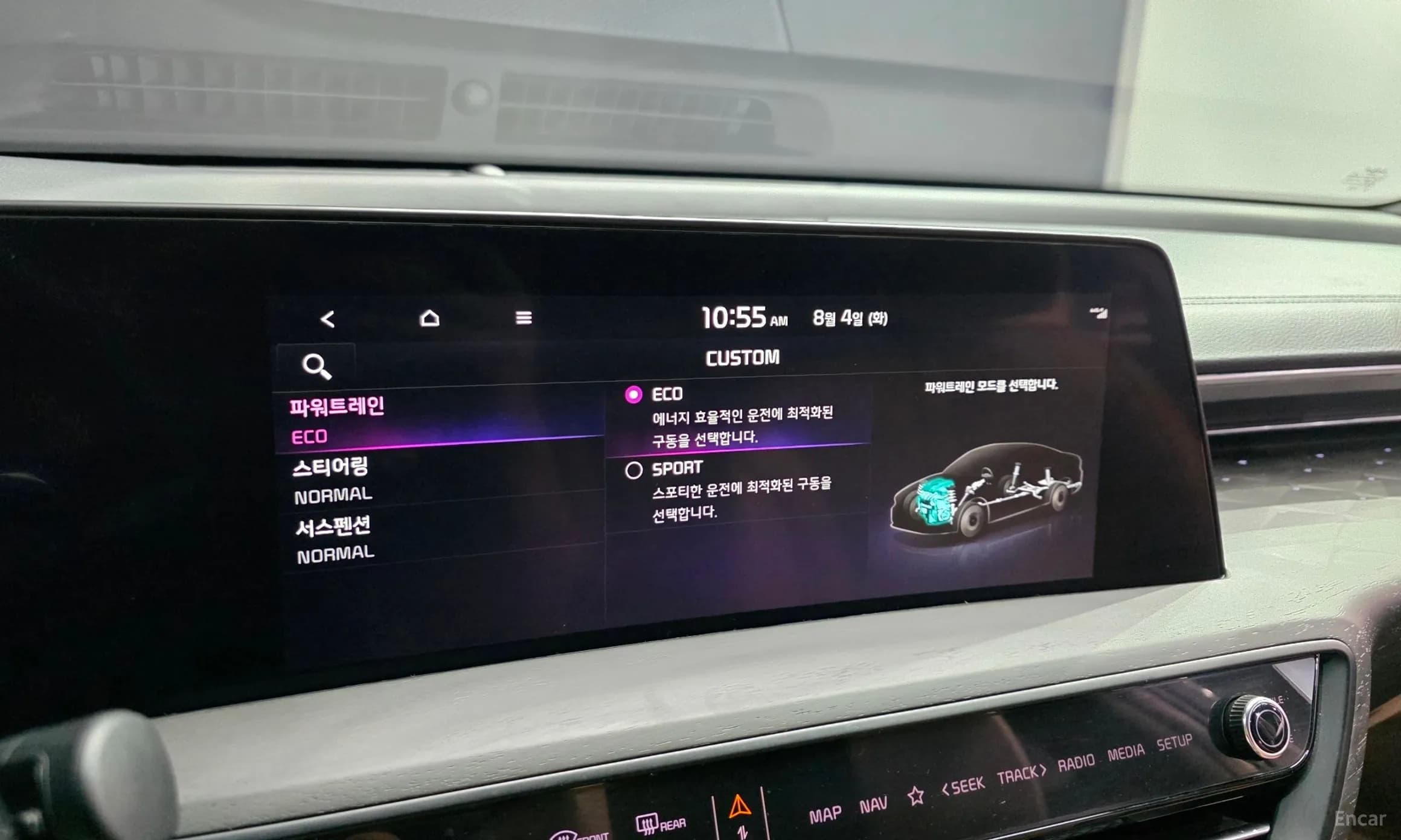 K8 Hybrid