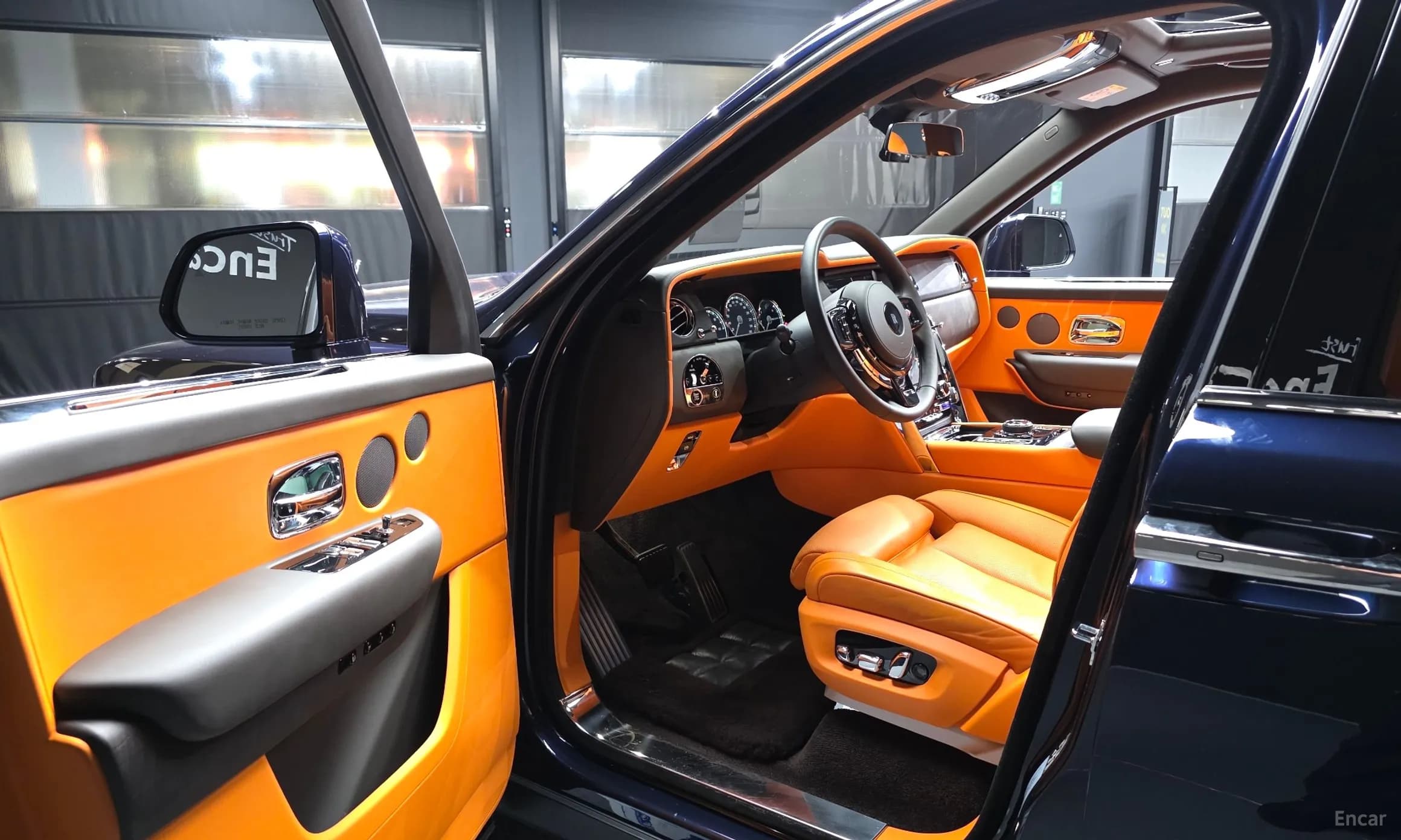 Cullinan