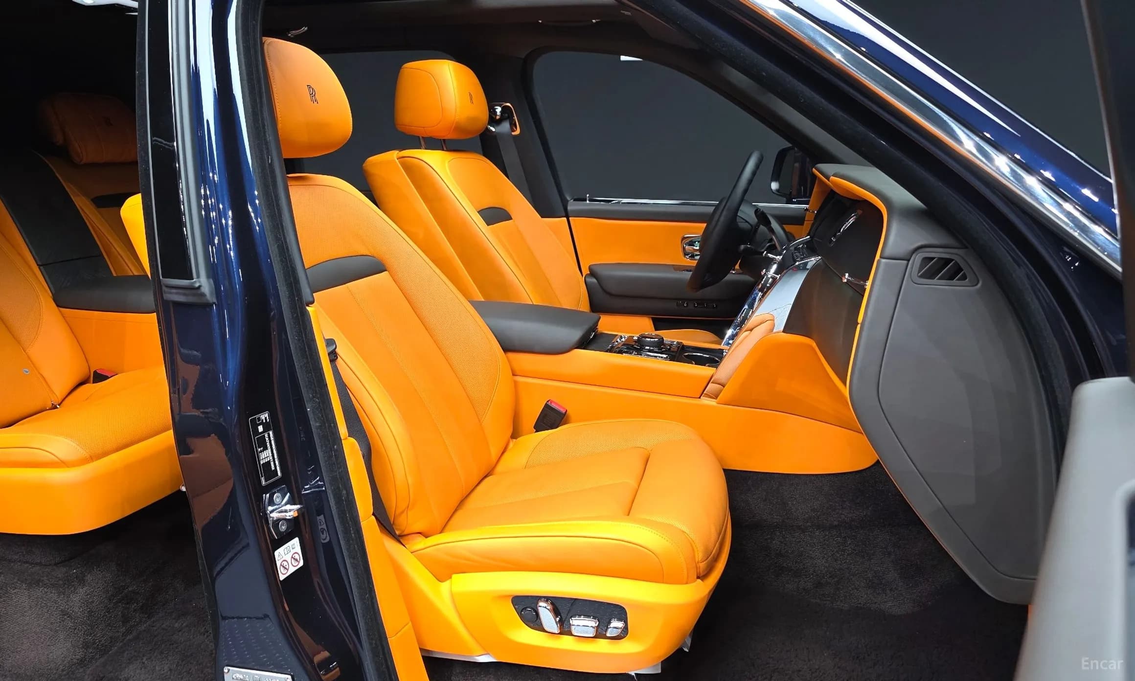 Cullinan