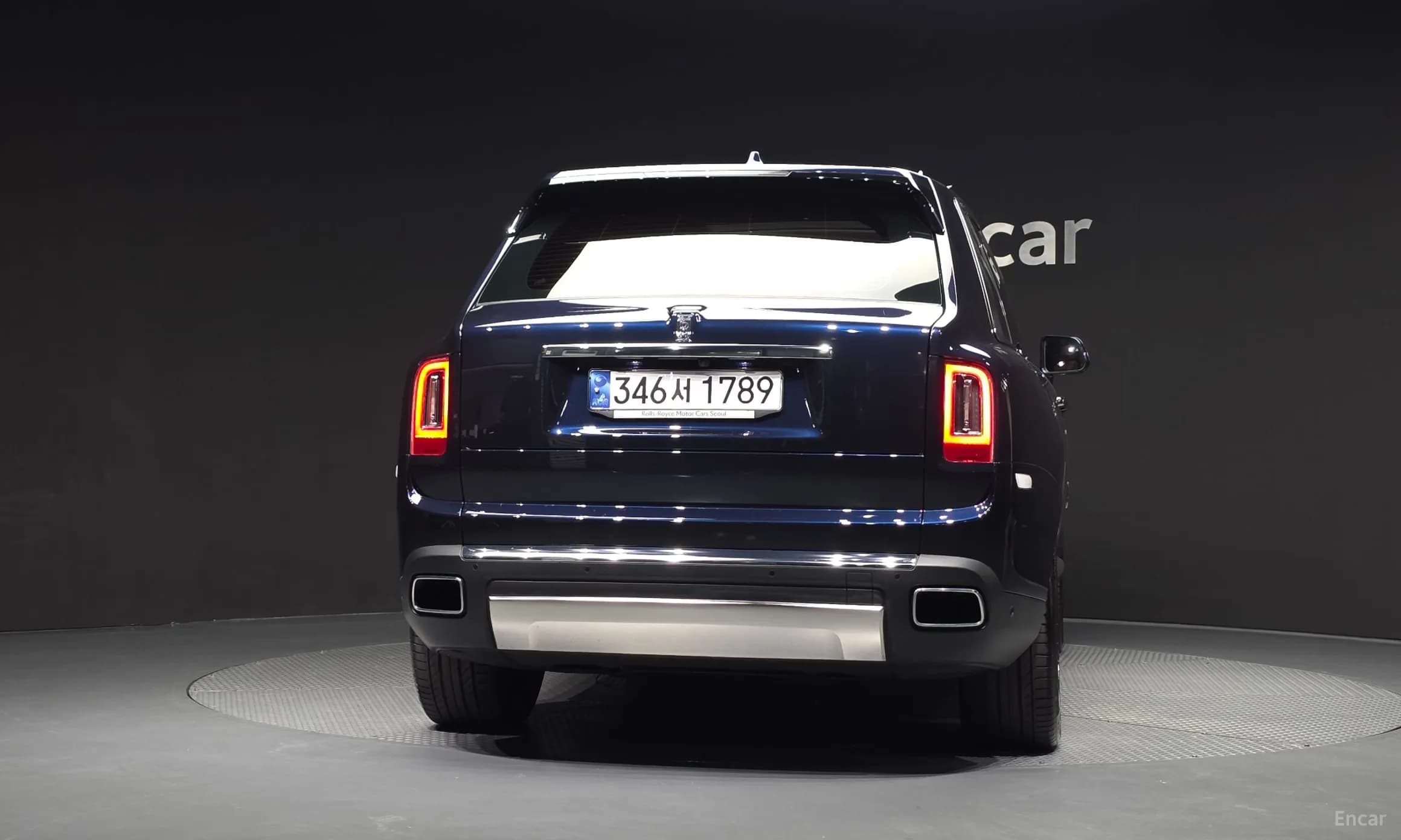 Cullinan
