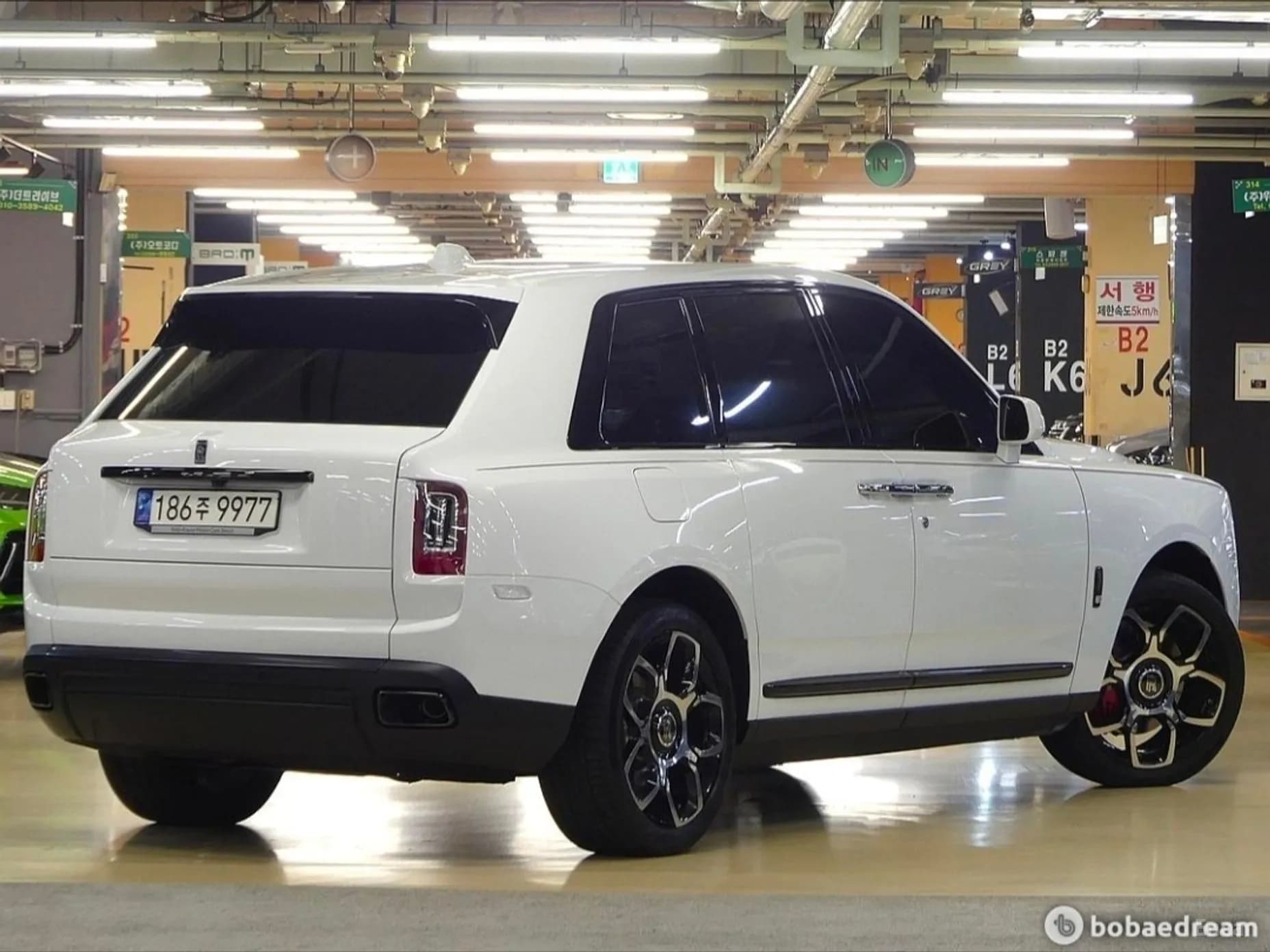 Cullinan