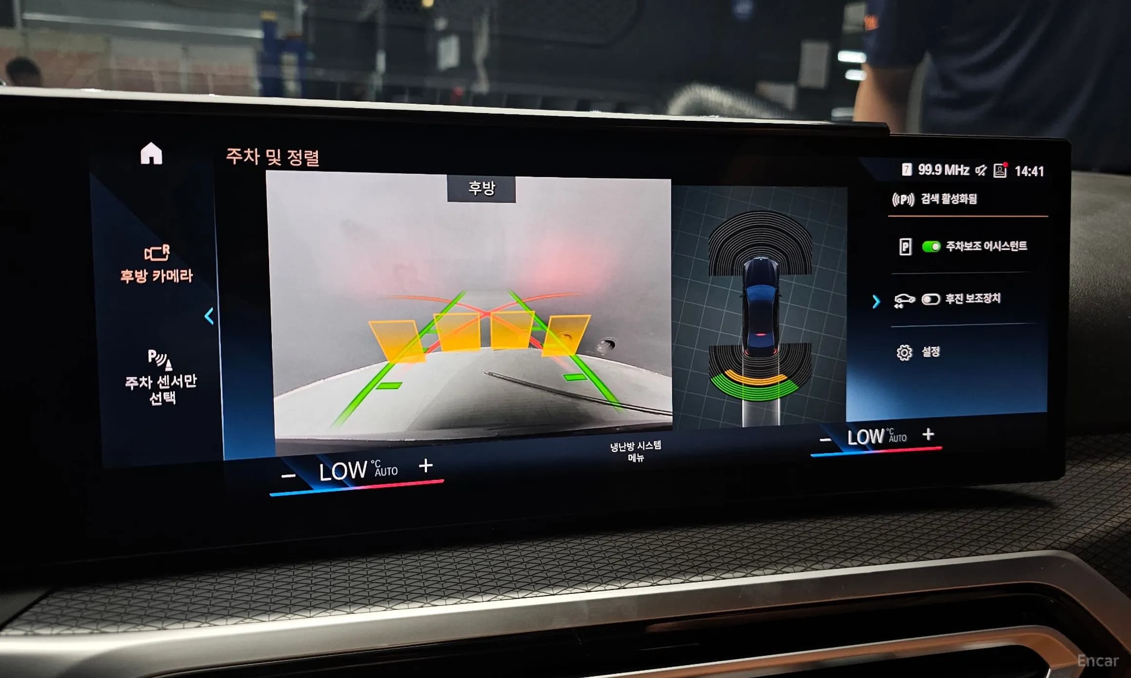 3 Series (G20)