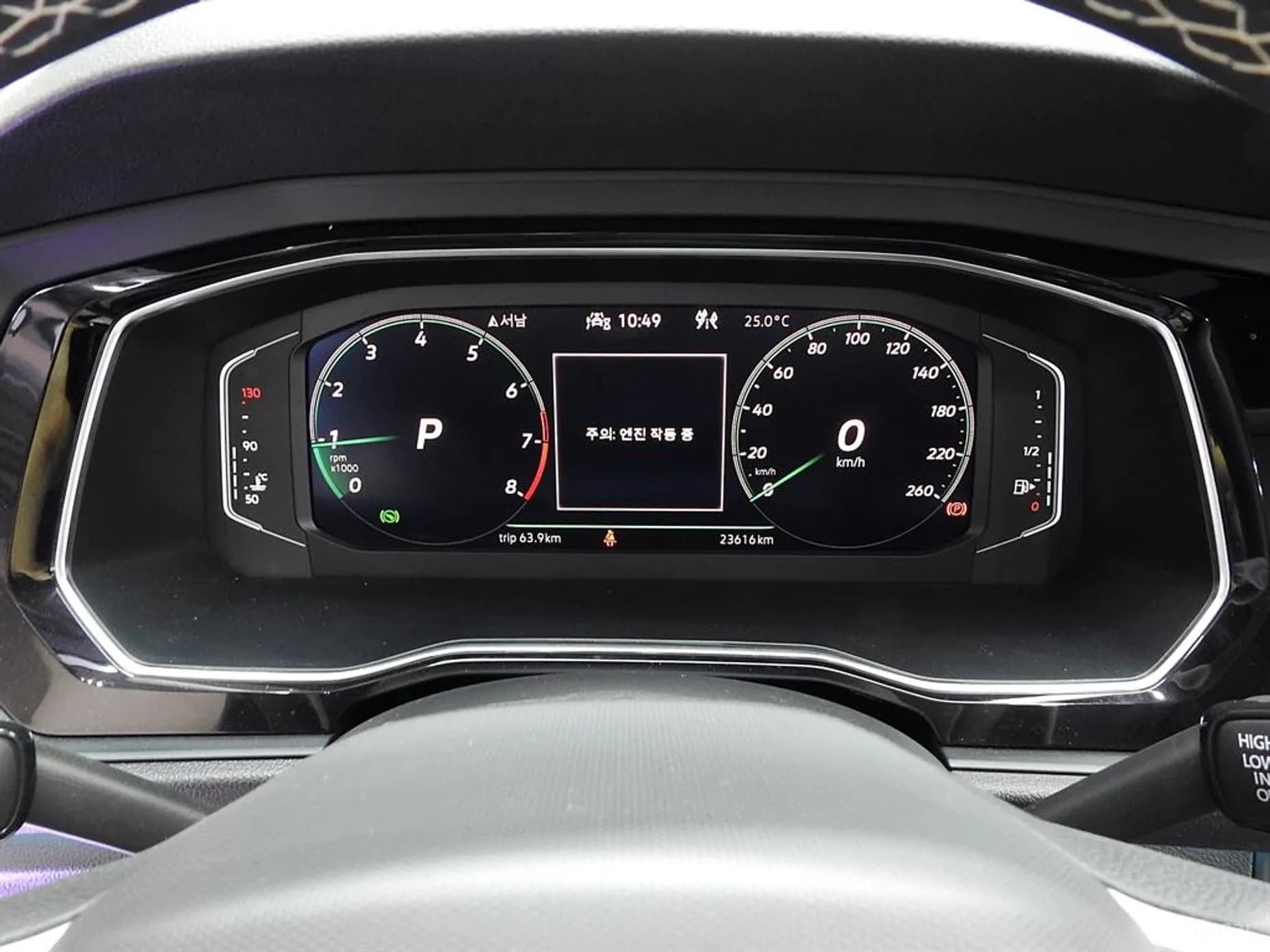 Jetta 7th Generation