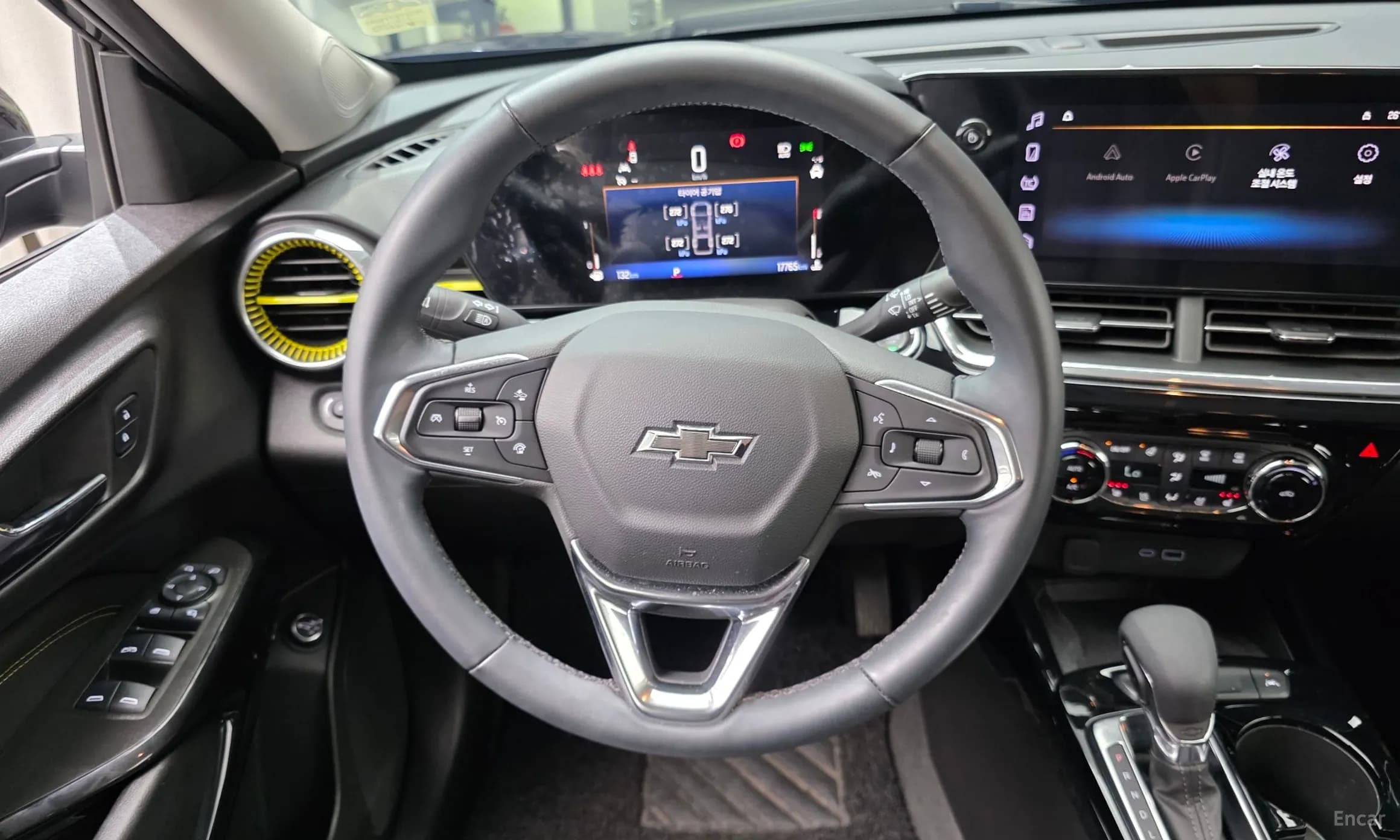 Trax Crossover
