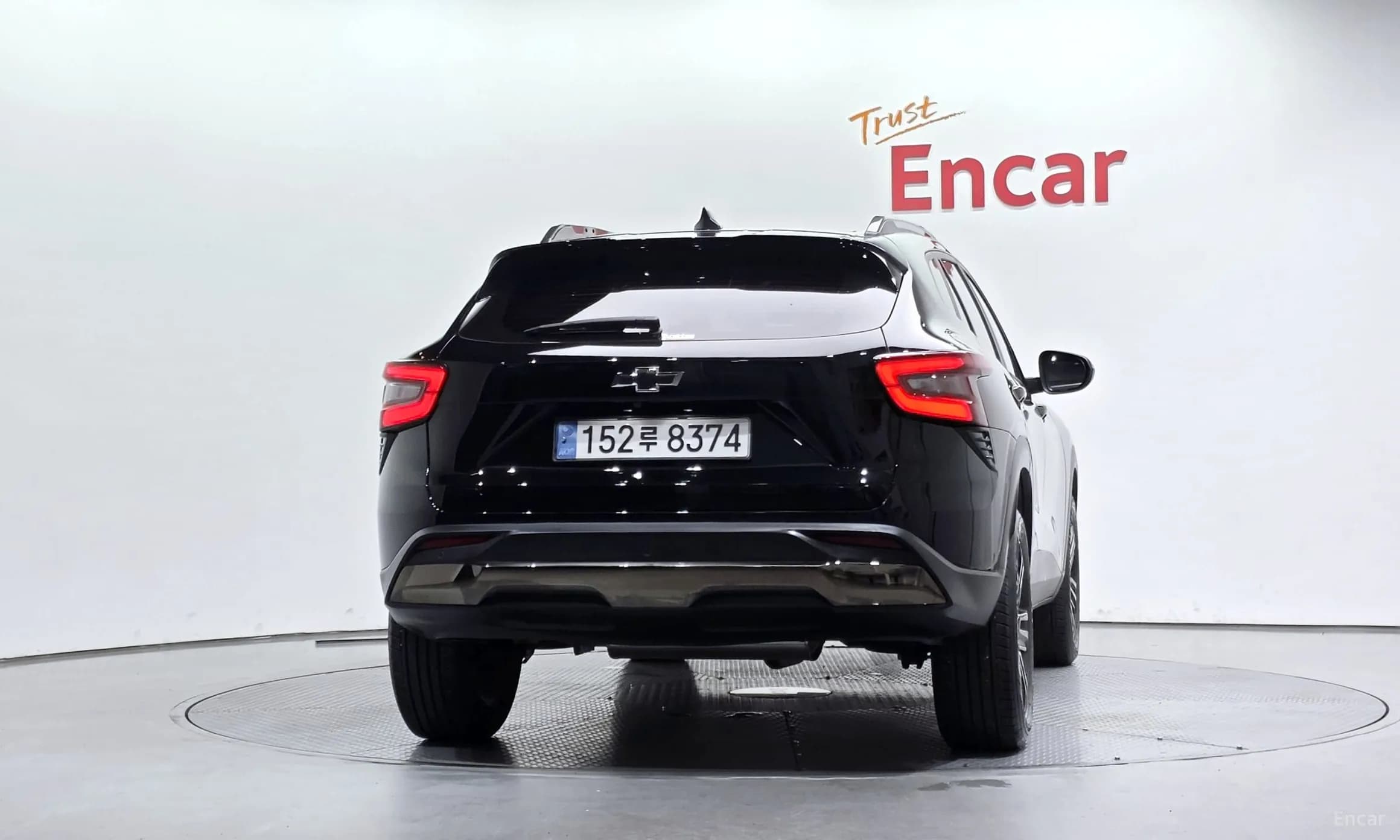 Trax Crossover