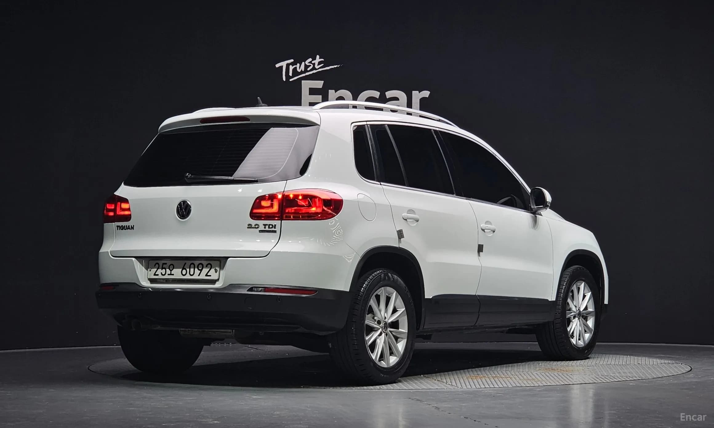 New Tiguan