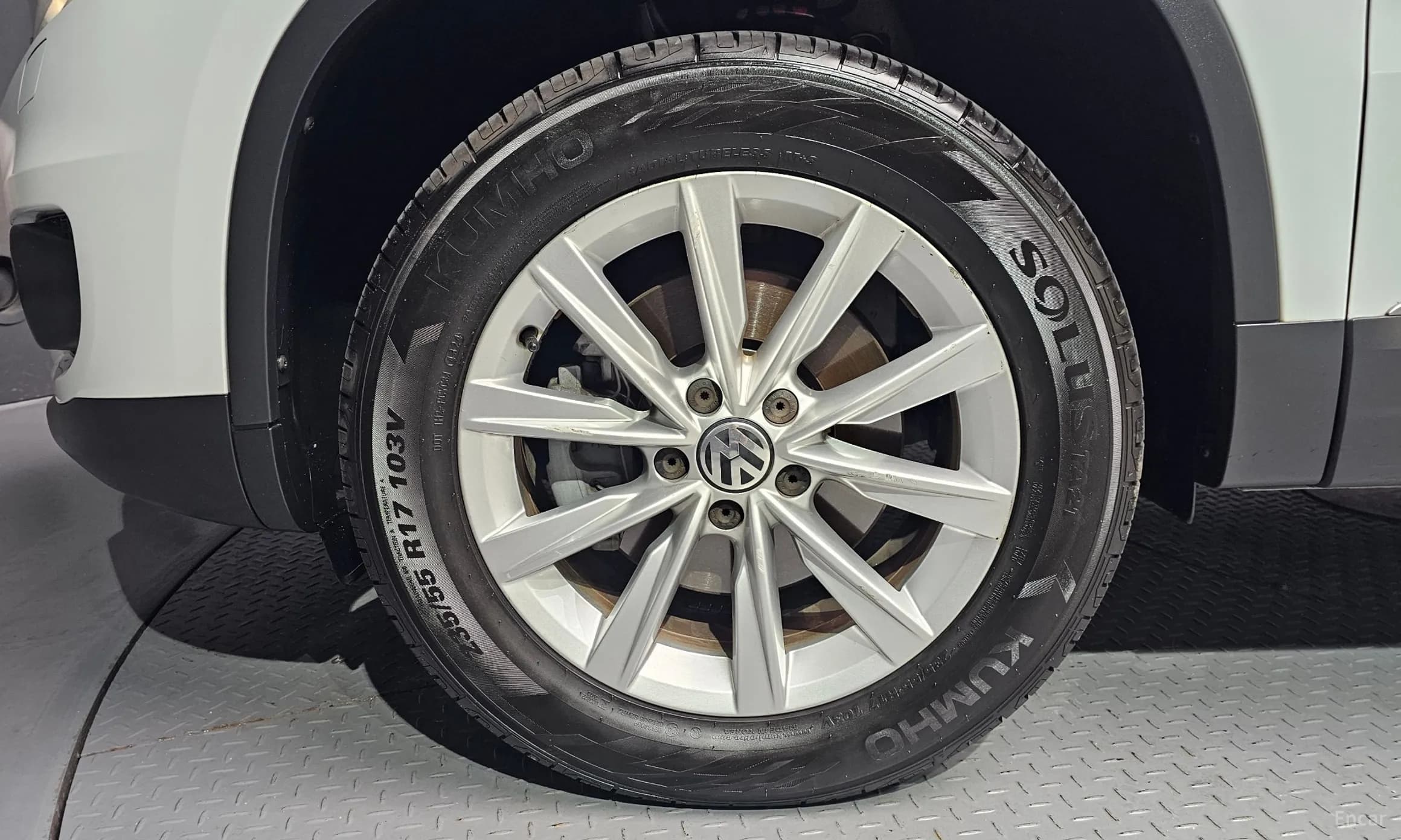 New Tiguan