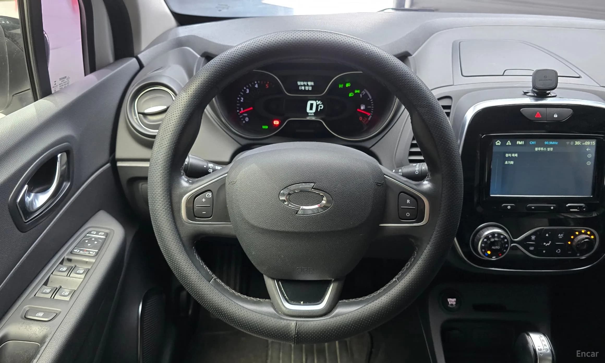 QM3