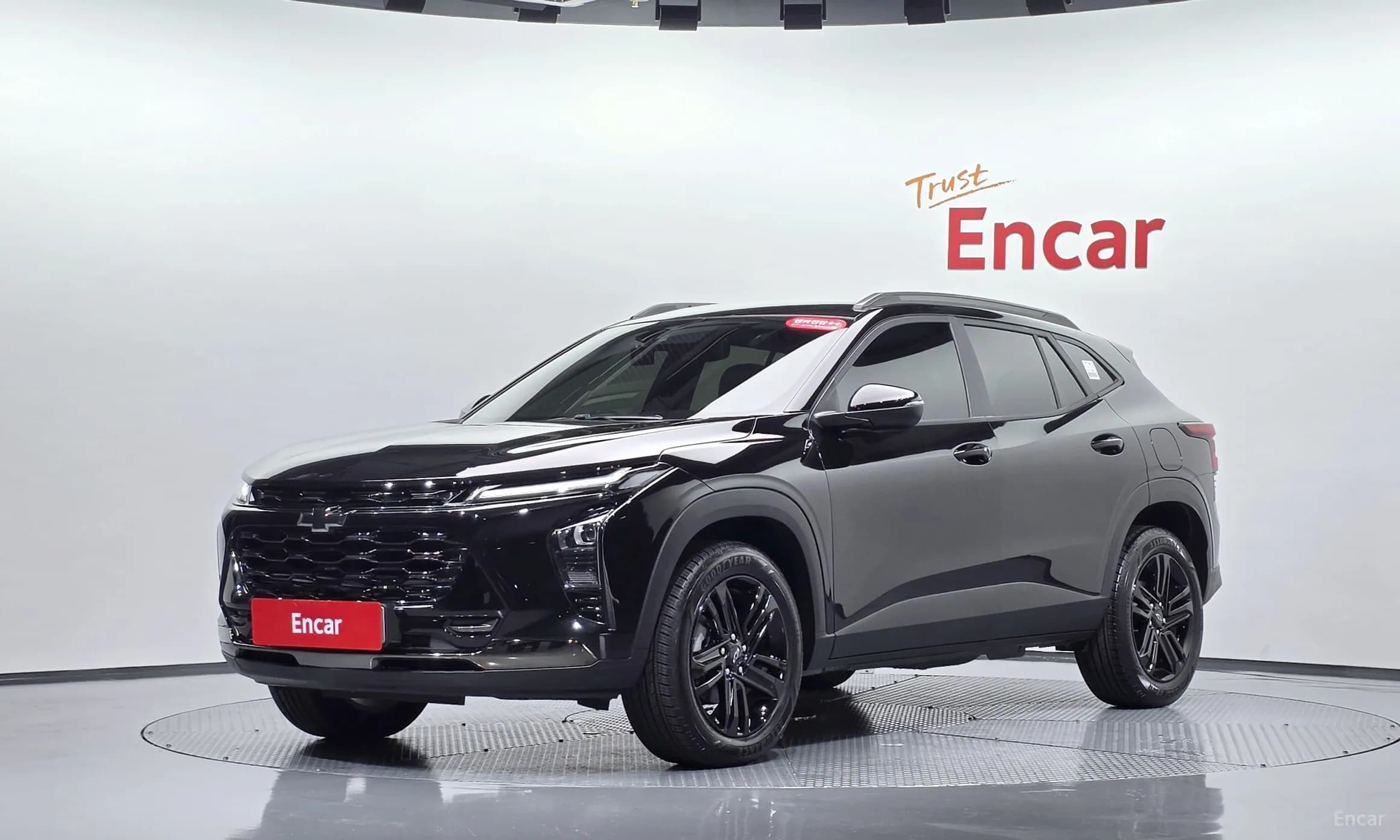 Trax Crossover