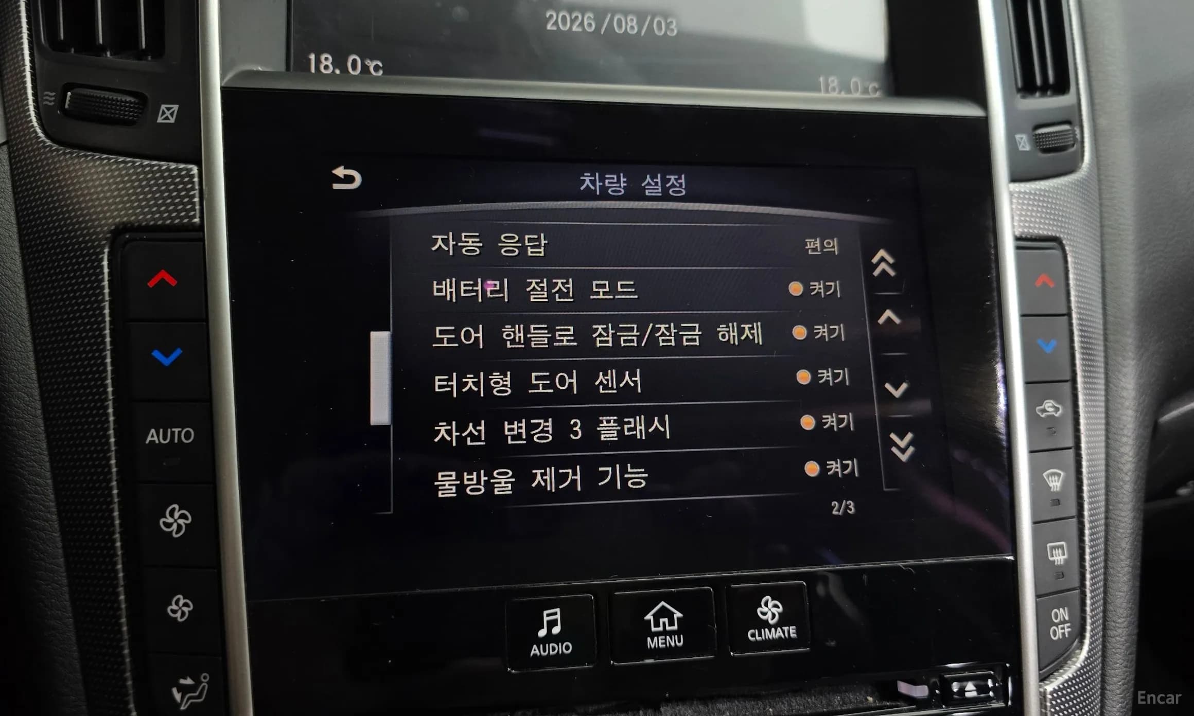 Q50
