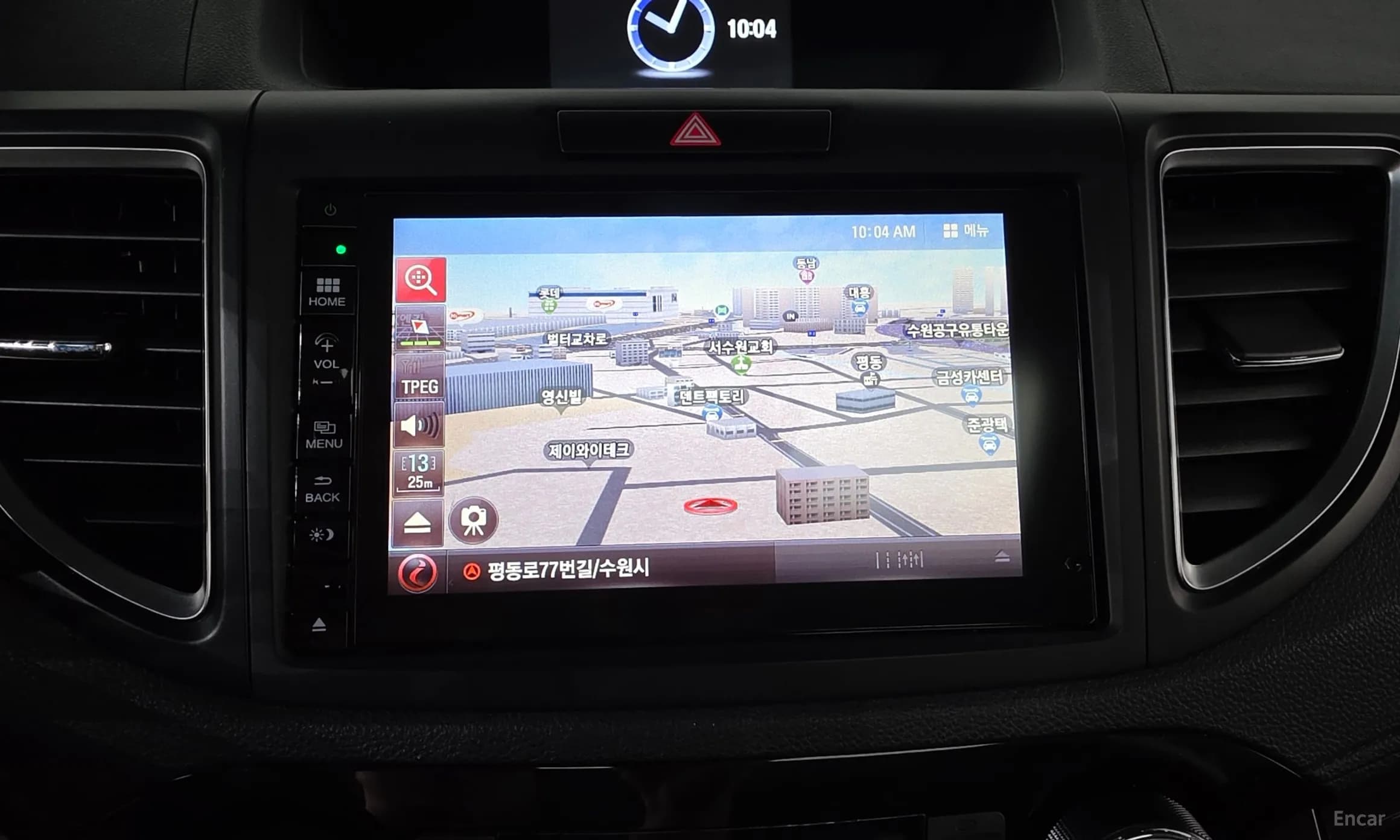 New CR-V