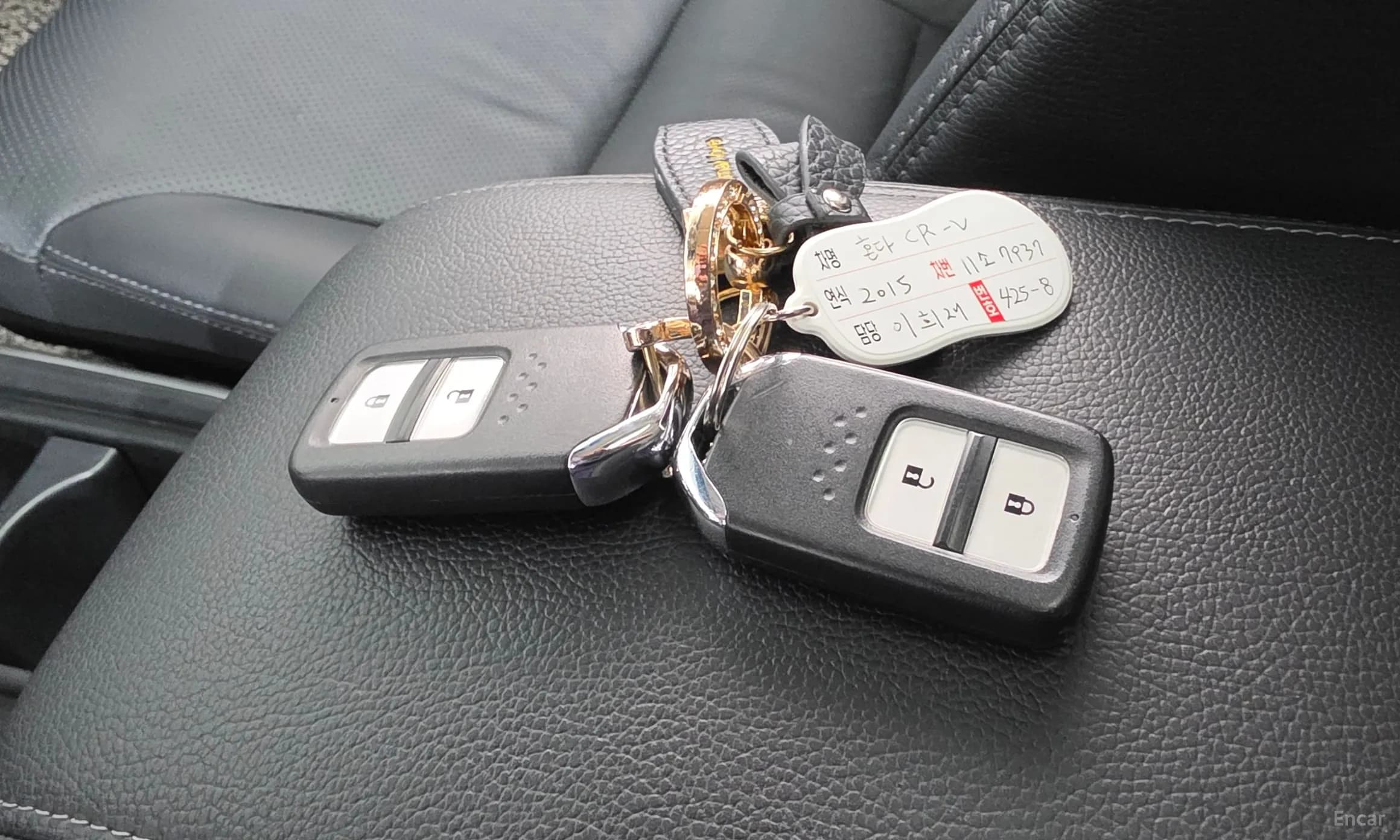 New CR-V