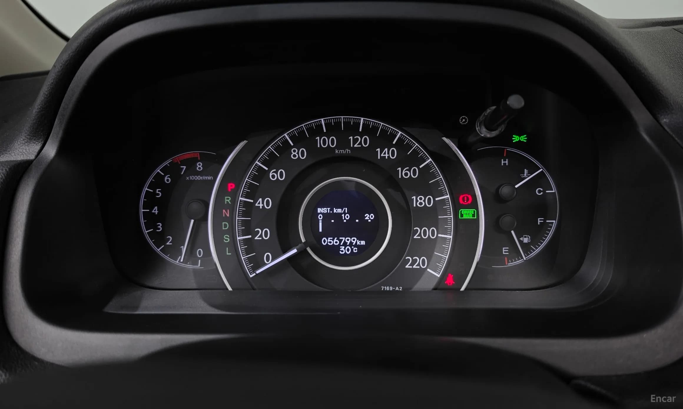 New CR-V