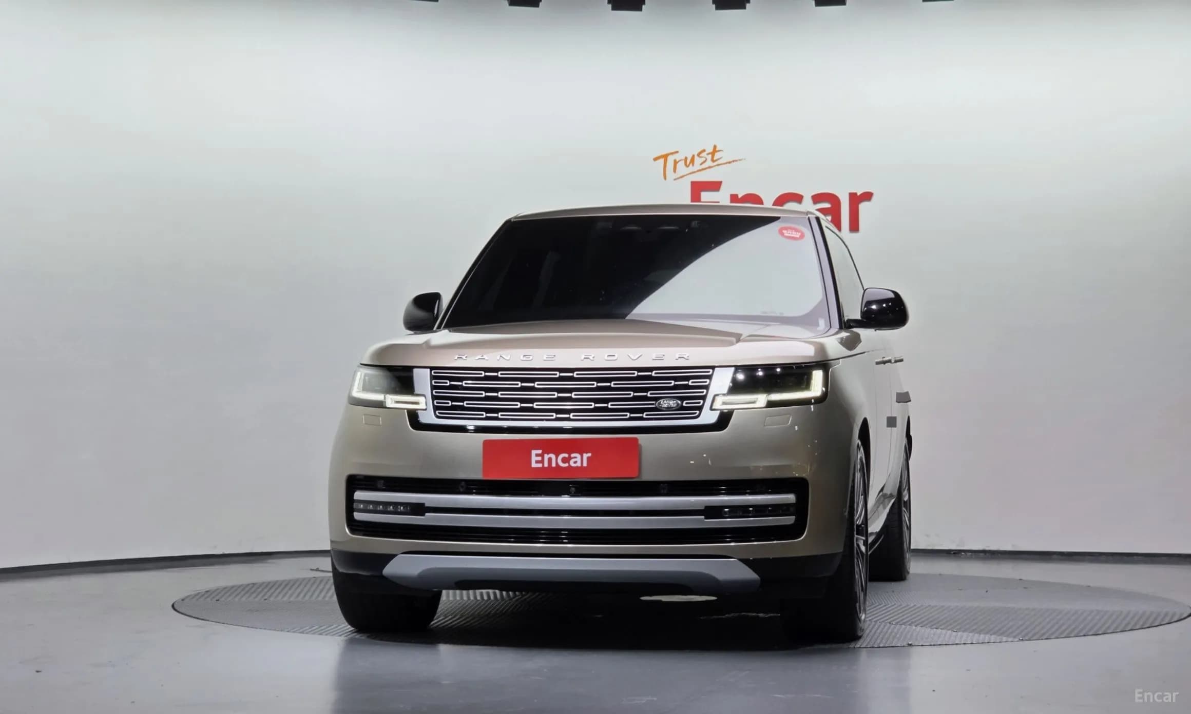 Range Rover 5th Generation