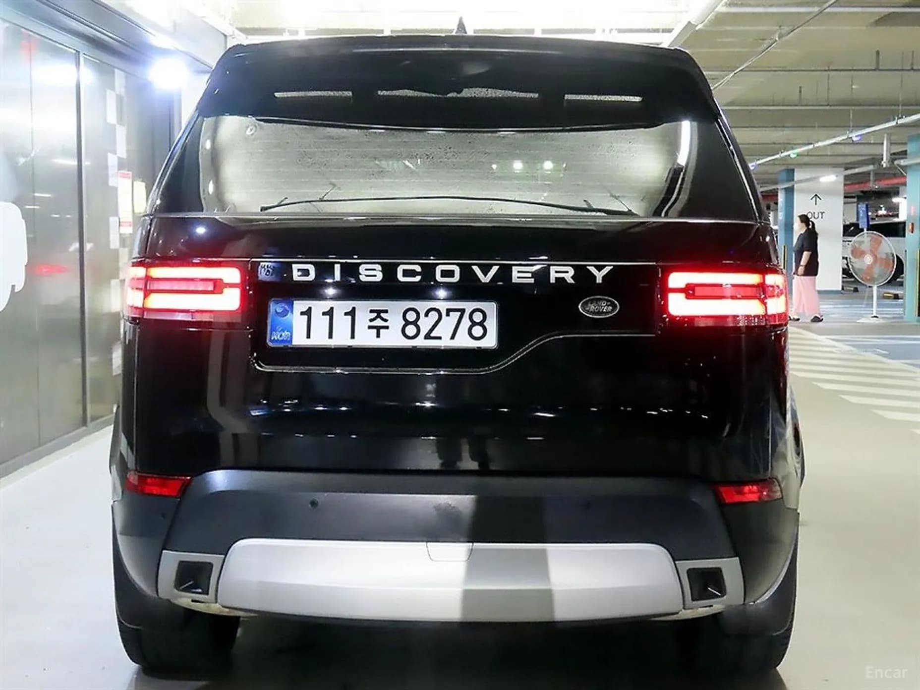 Discovery 5