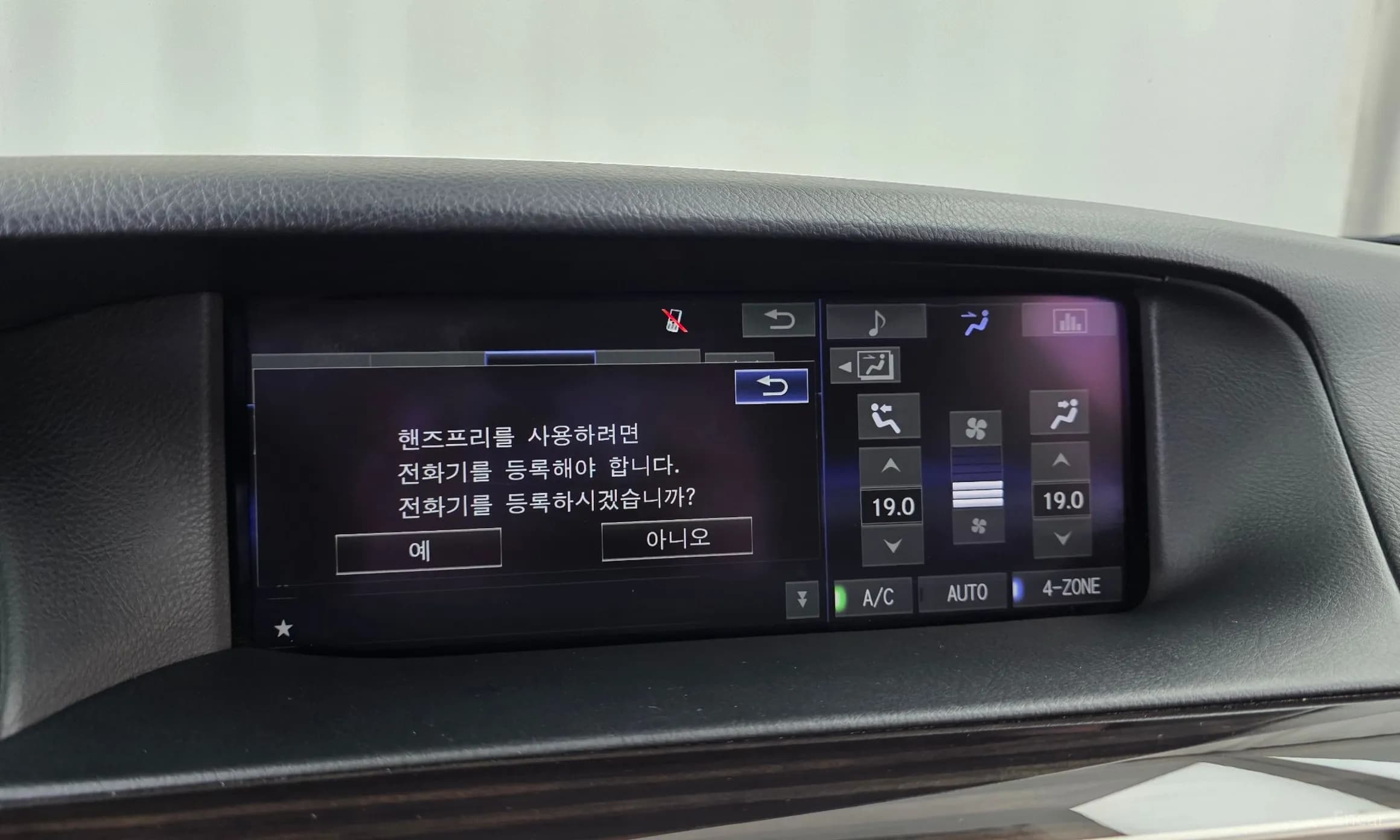 LS460