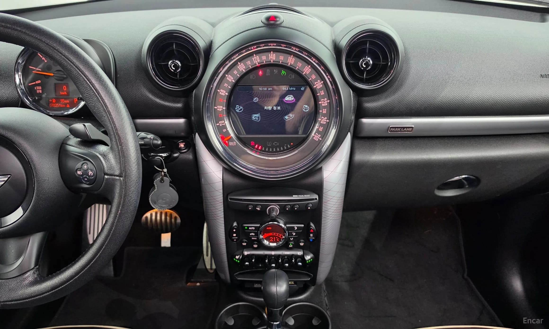 Cooper SD Countryman