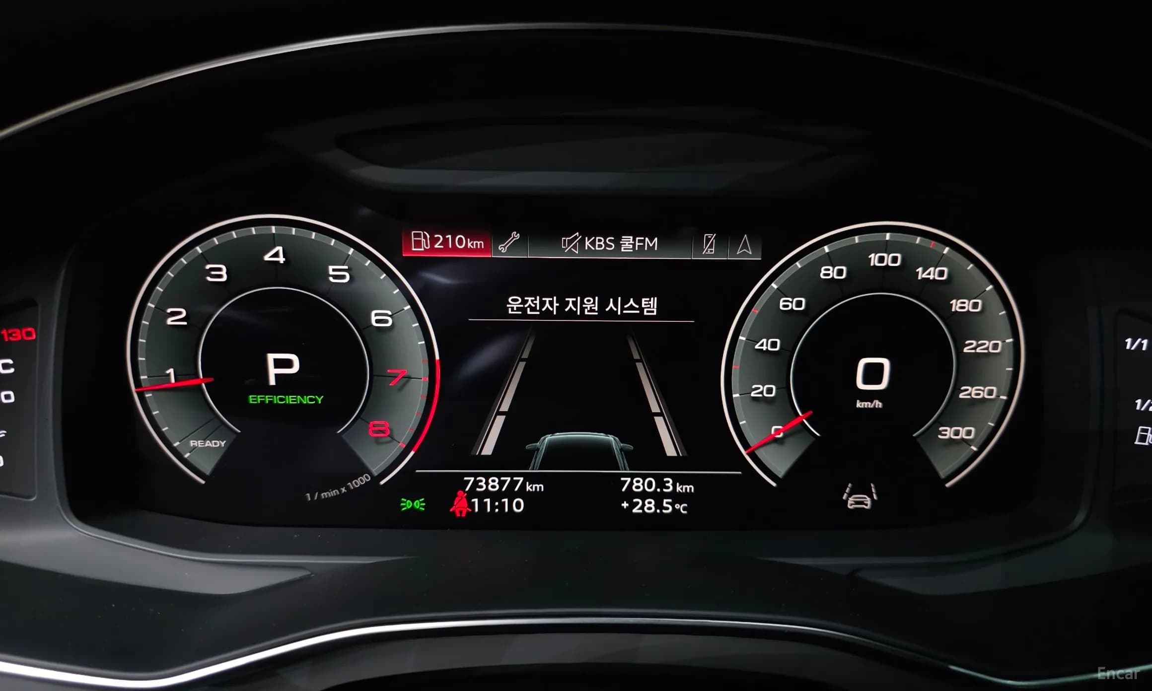 A6 (C8)