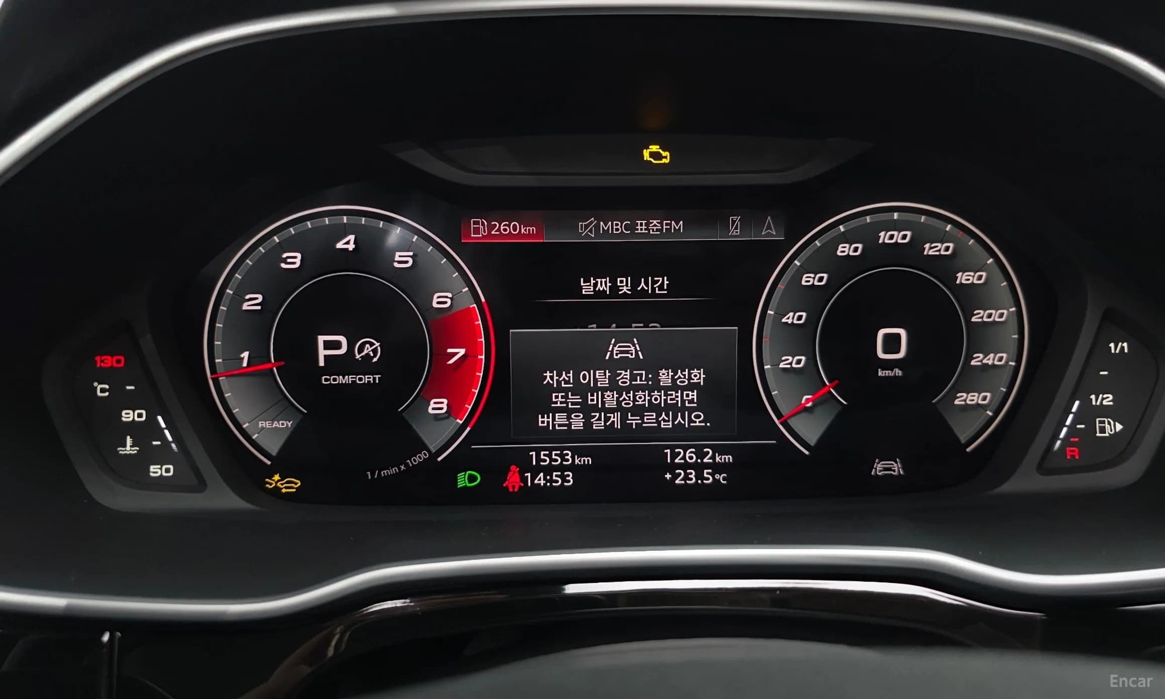 Q3 (F3)