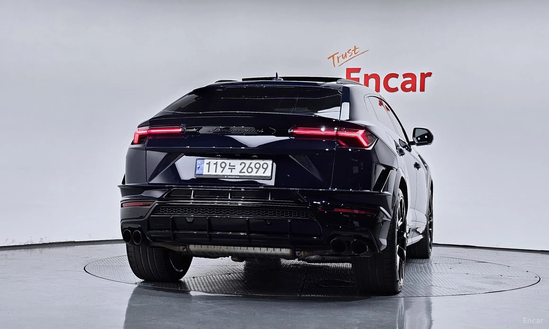 Urus